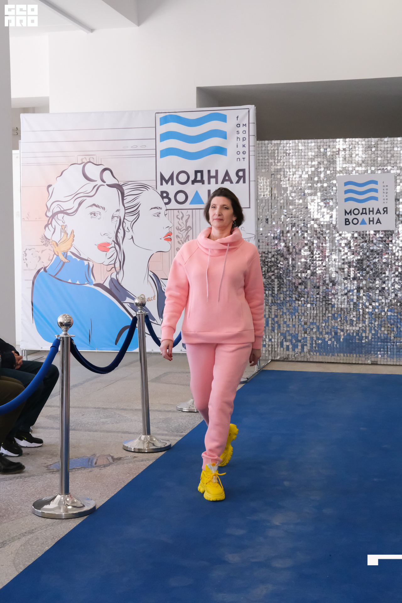 Модная волна-419.jpg