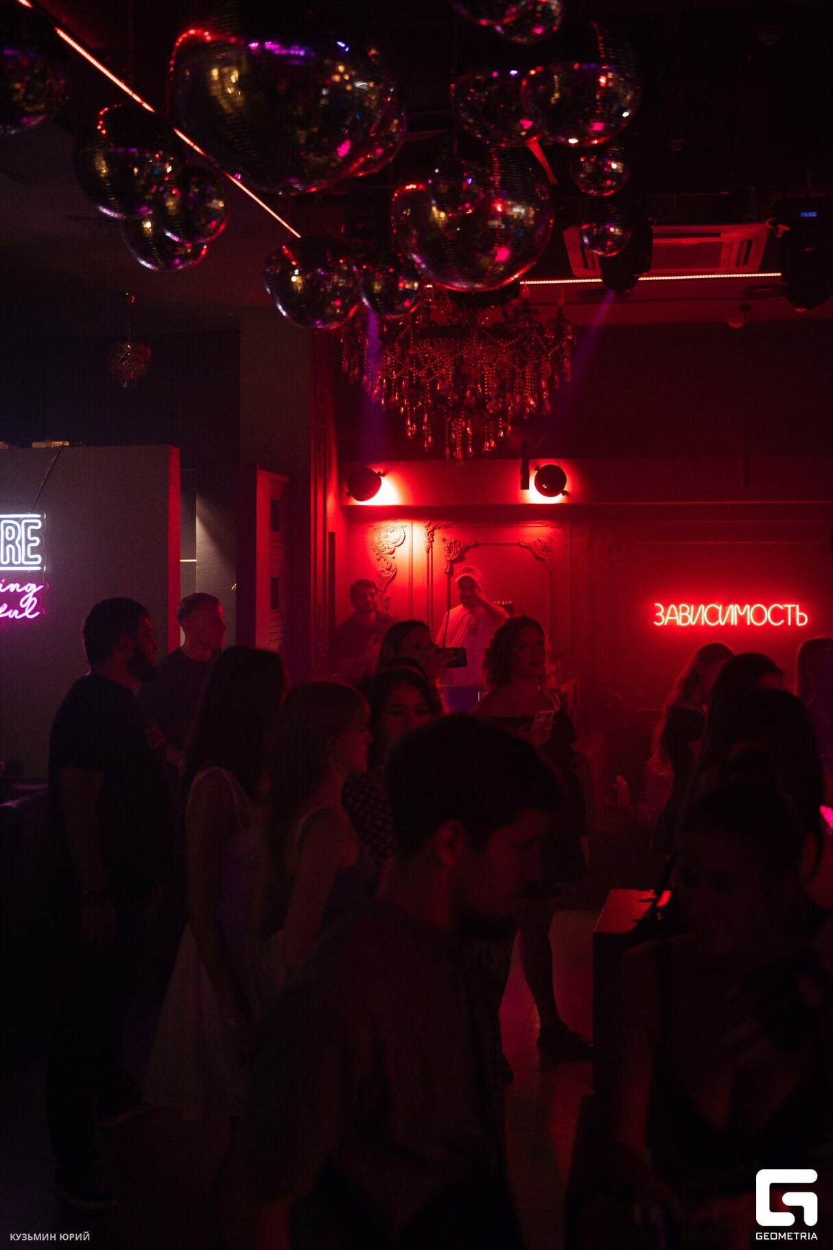 Saturday Night в БАРВИХЕ 16