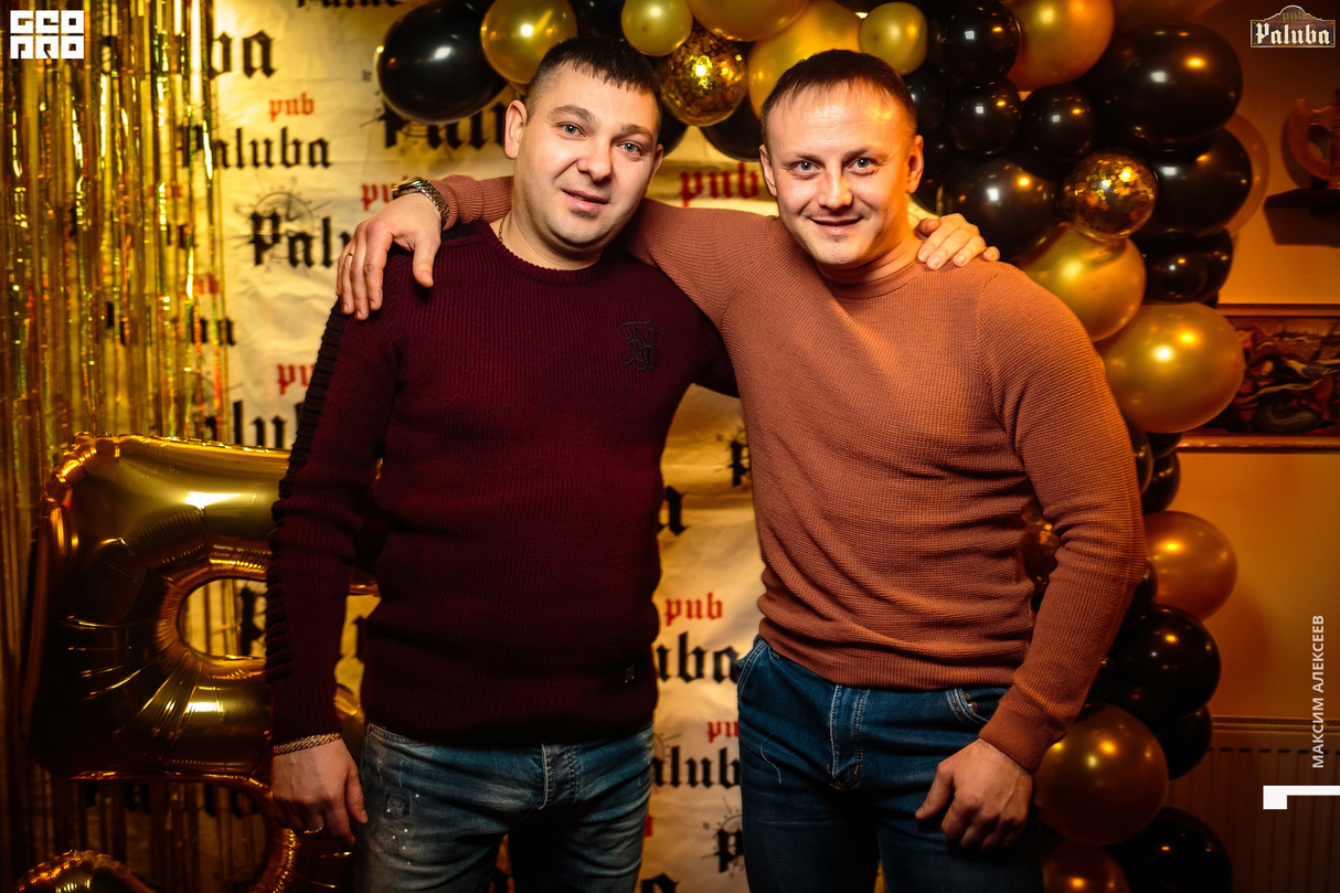 День рождения   PUB Paluba 11