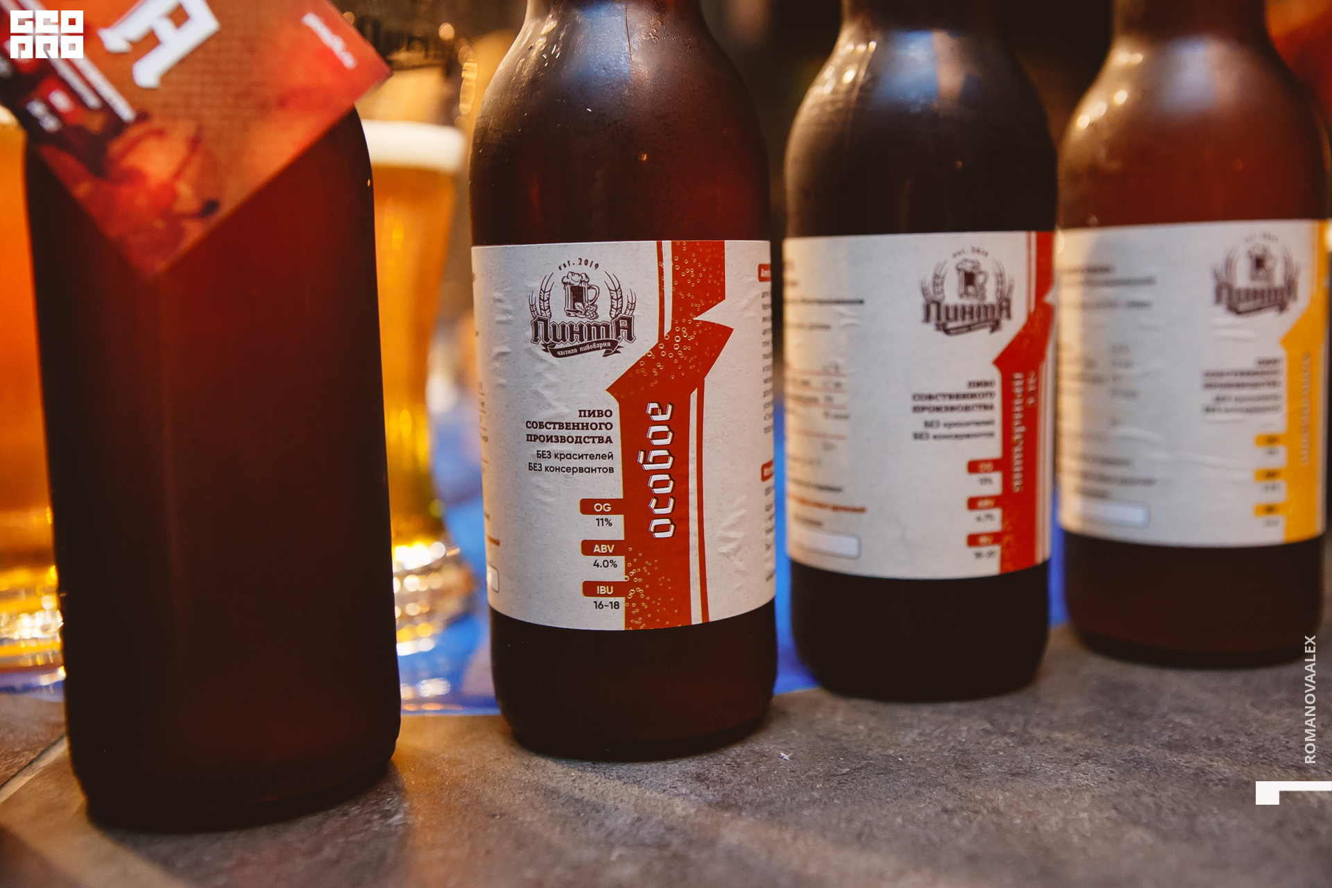 031  07182022  130521 .jpg