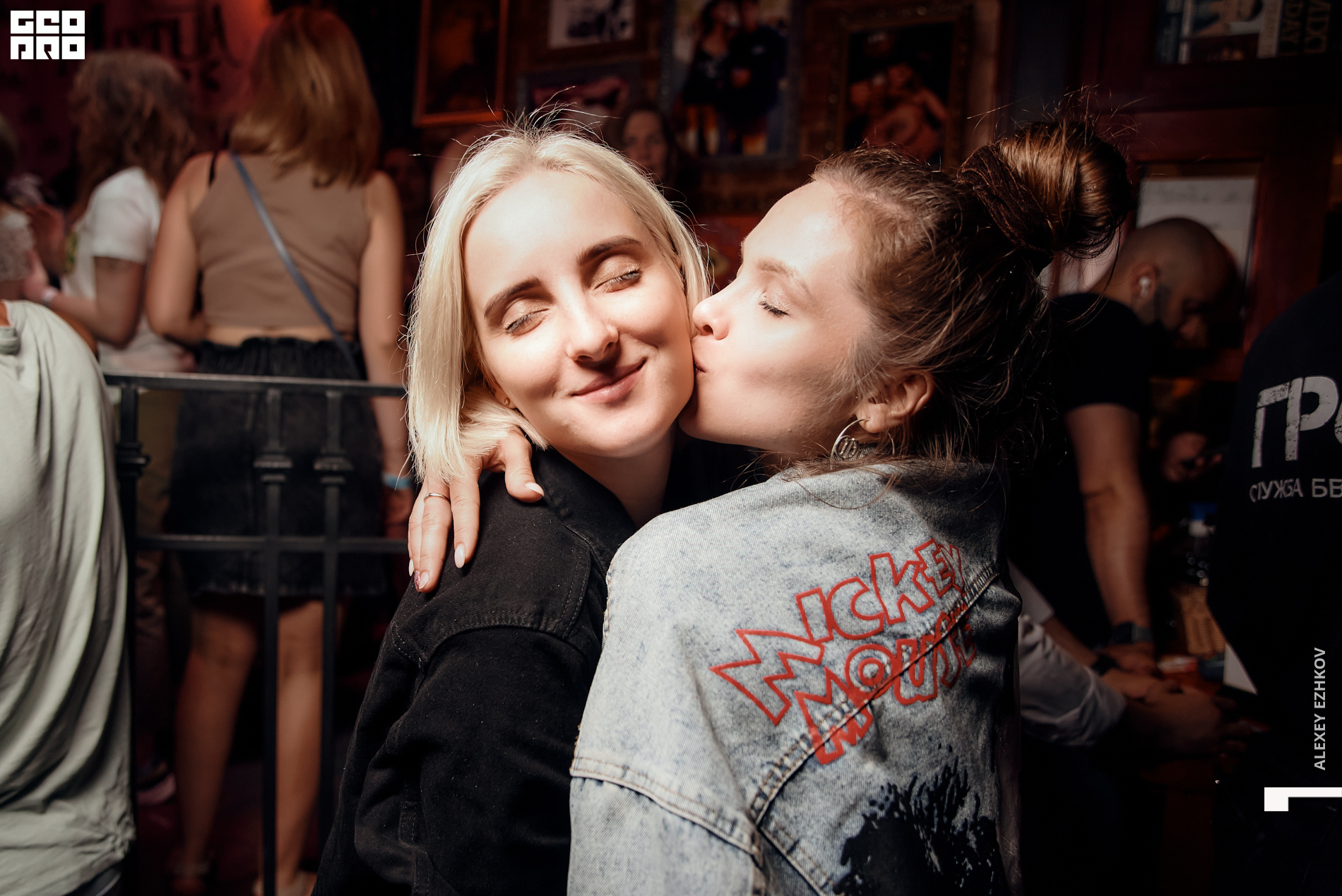 Микстура 00034.jpg