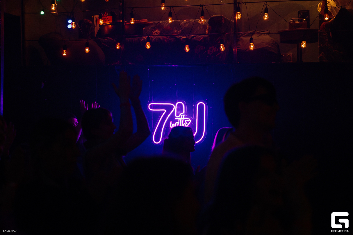 HUH?! PARTY | 7 WITH U 30