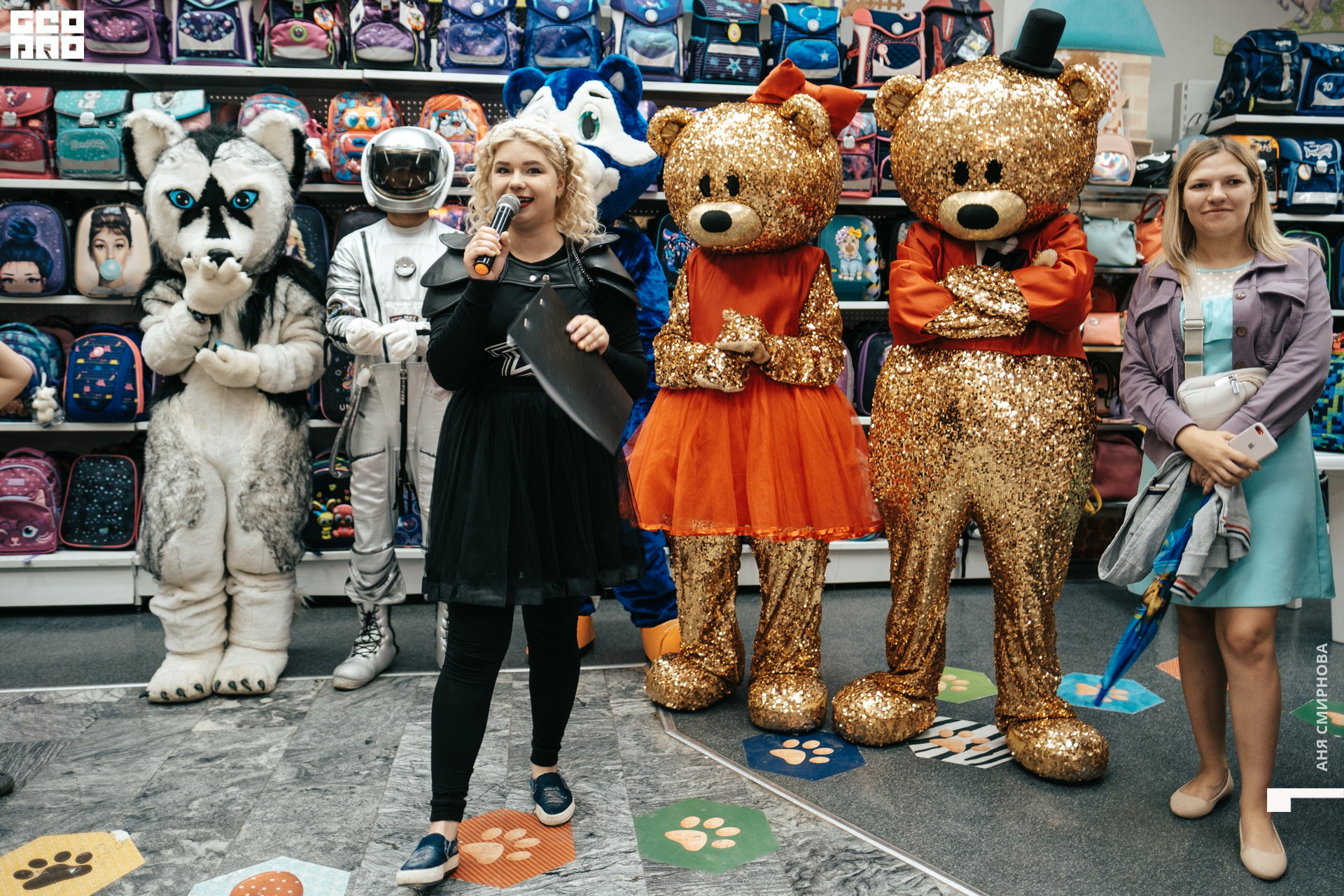 Детский мир00045.jpg