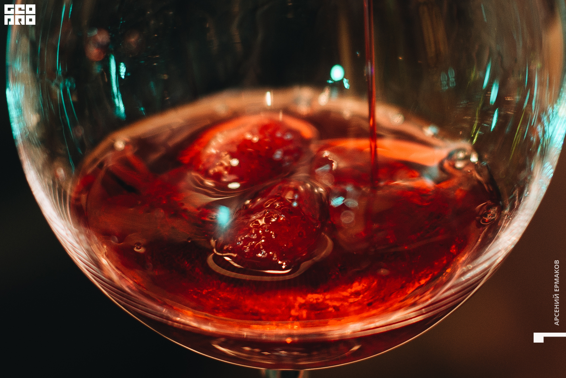 003 2022-10-23-194604_arseniyermakov.jpg