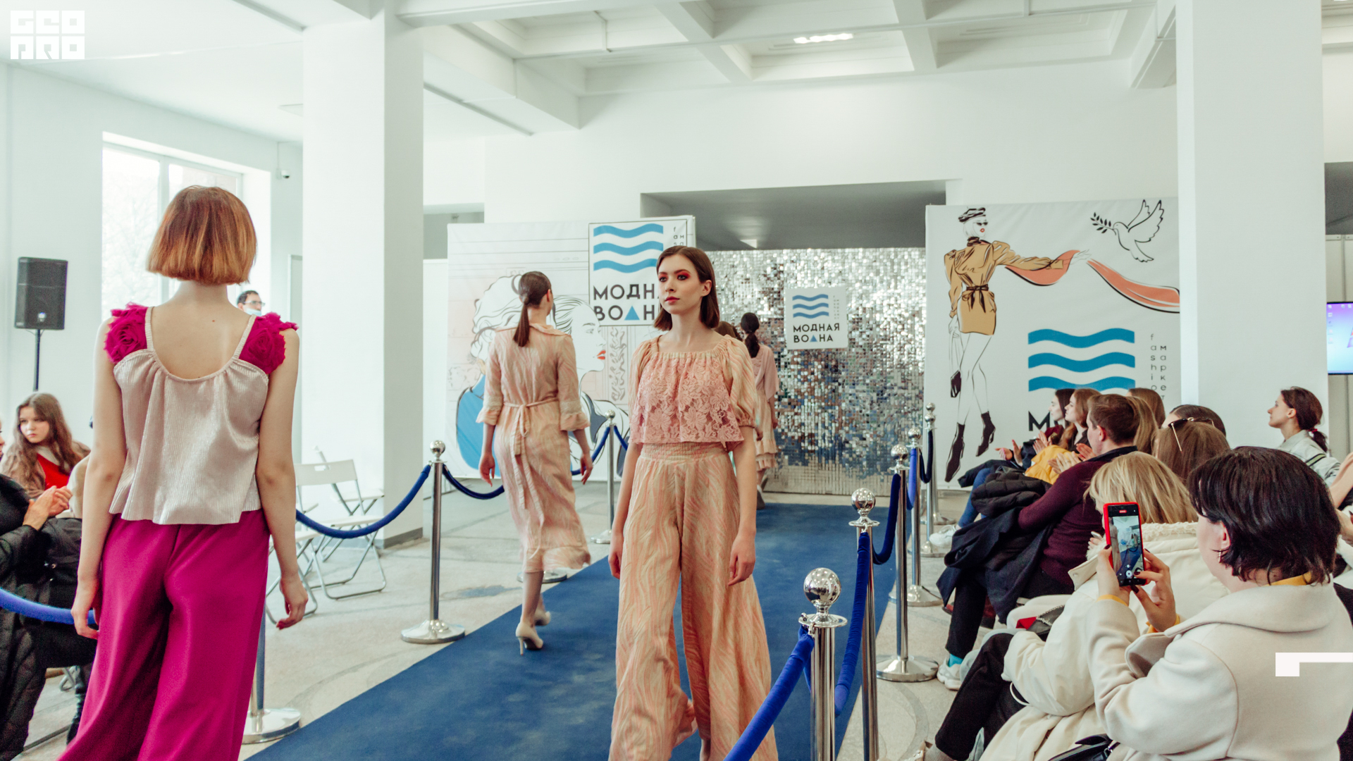 Модная волна-203.jpg