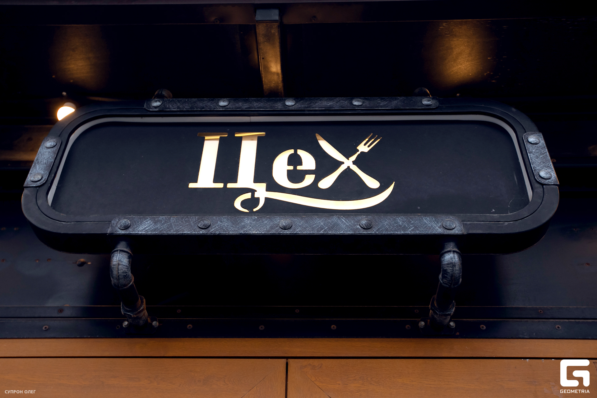 0N5A3965 копия.jpg