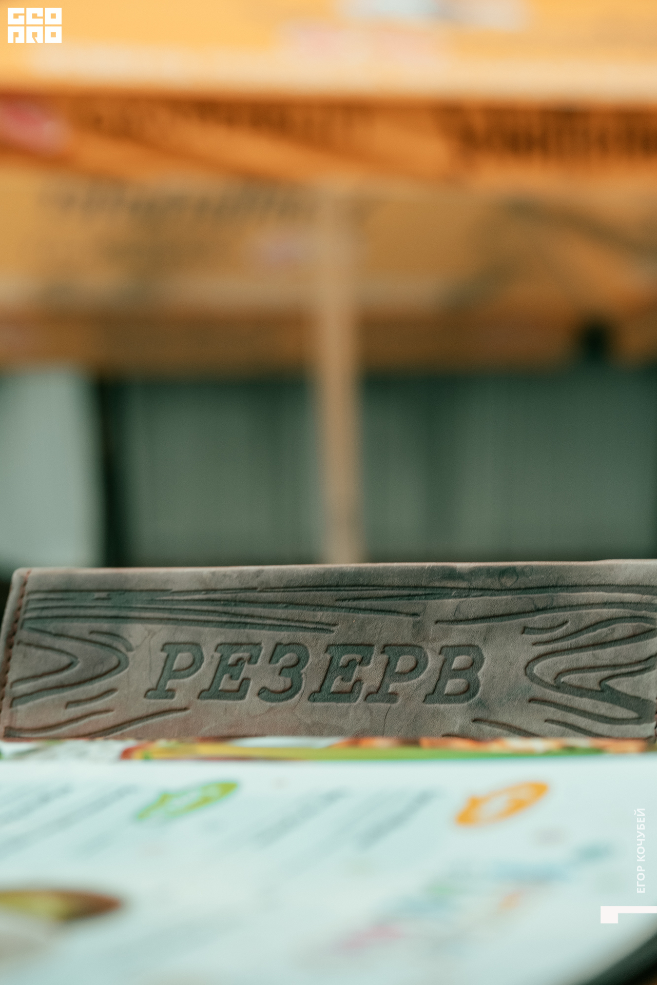 220602 Кочубей 045.jpg