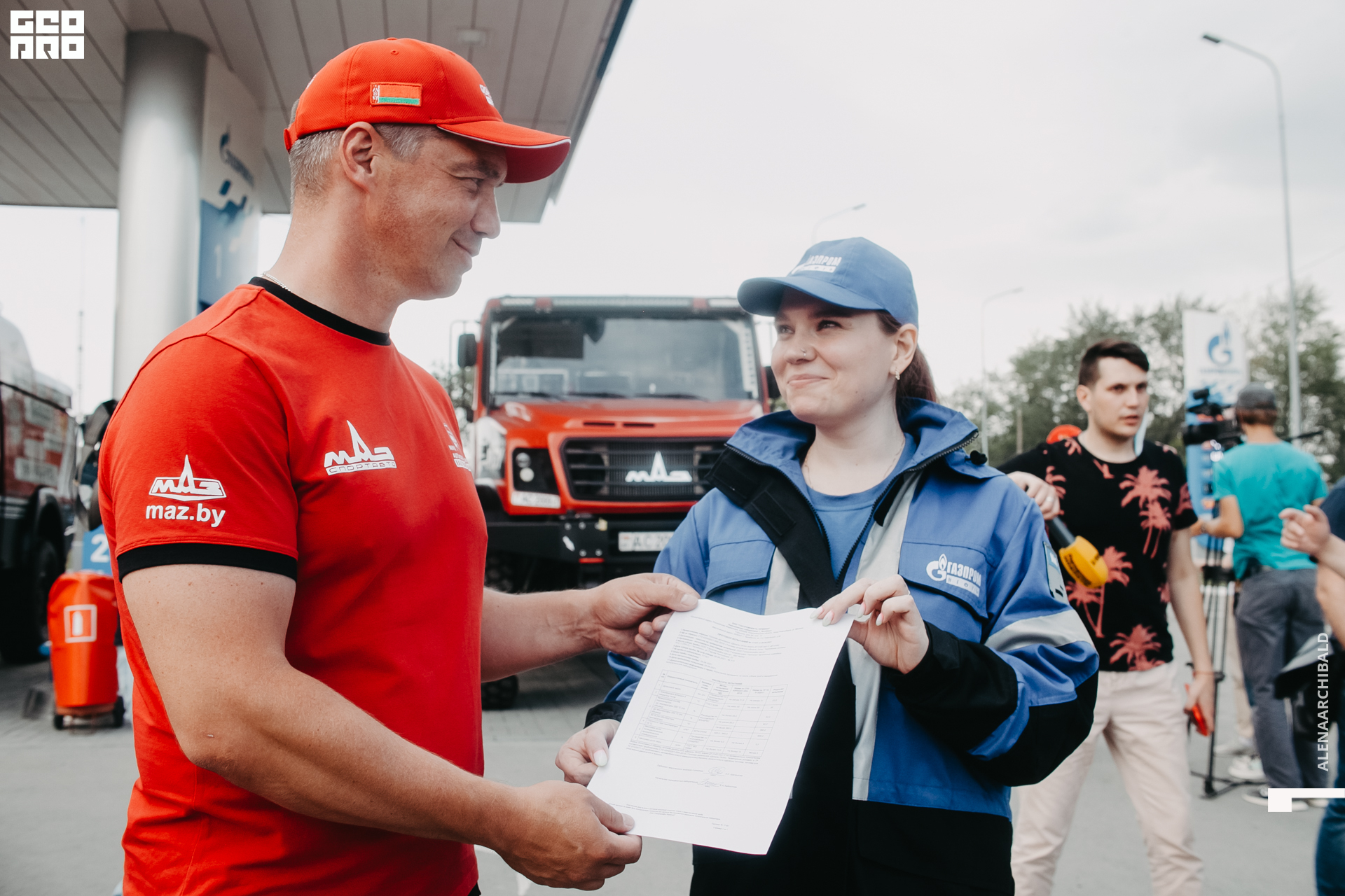 2021-06-26 16-41-25_alenaarchibald.JPG