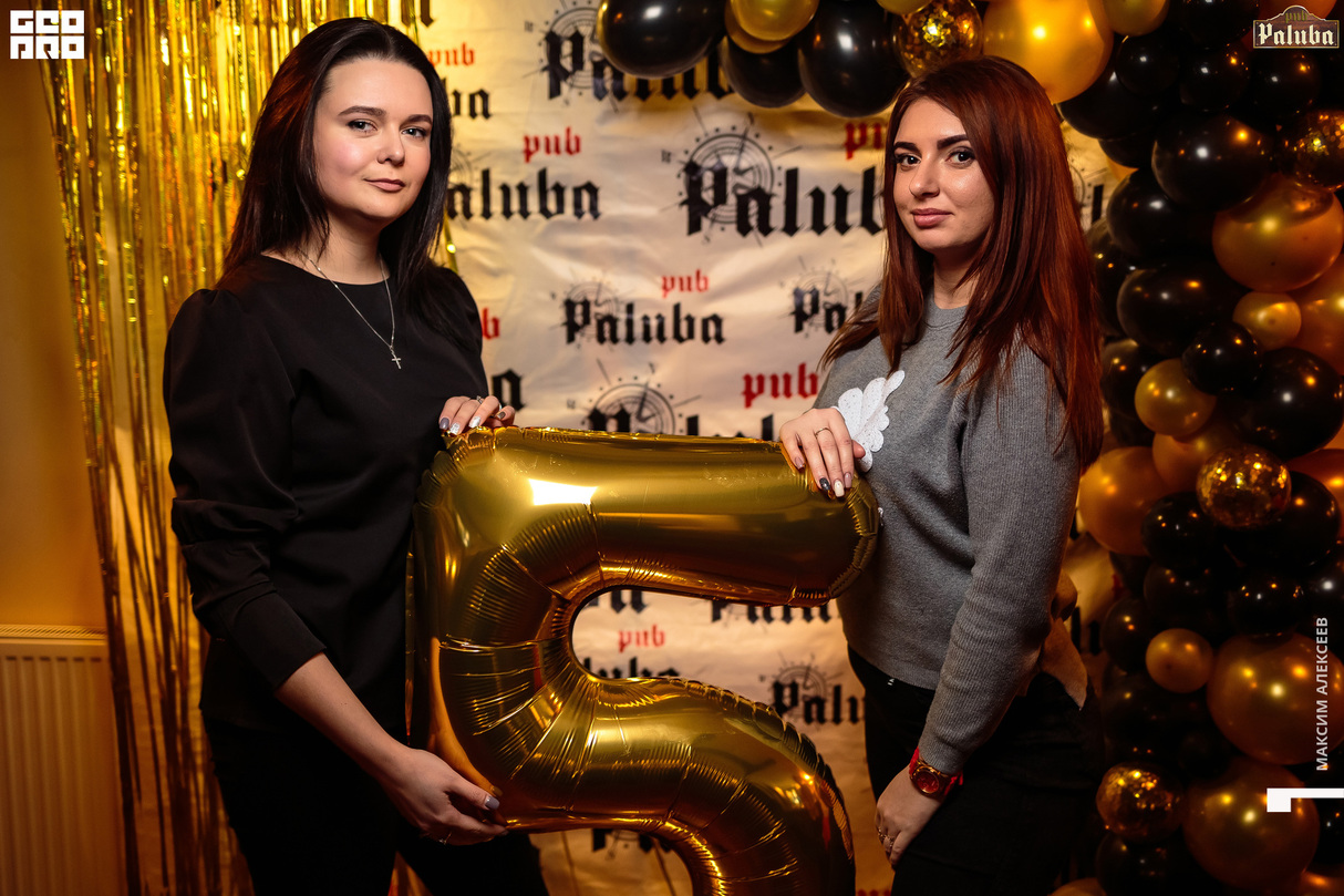 День рождения   PUB Paluba 20