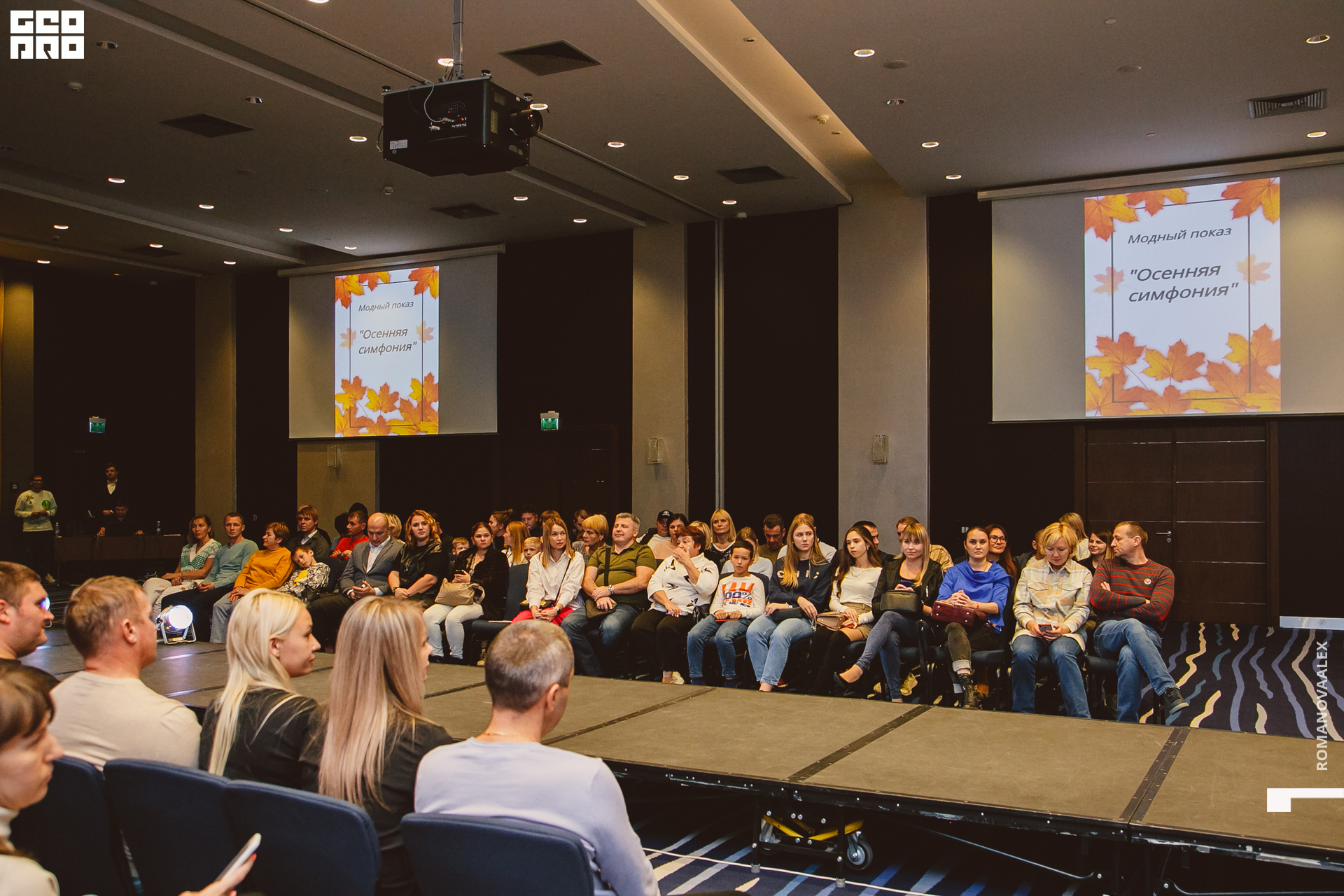 021 221011 025439 @romanovaalex.jpg