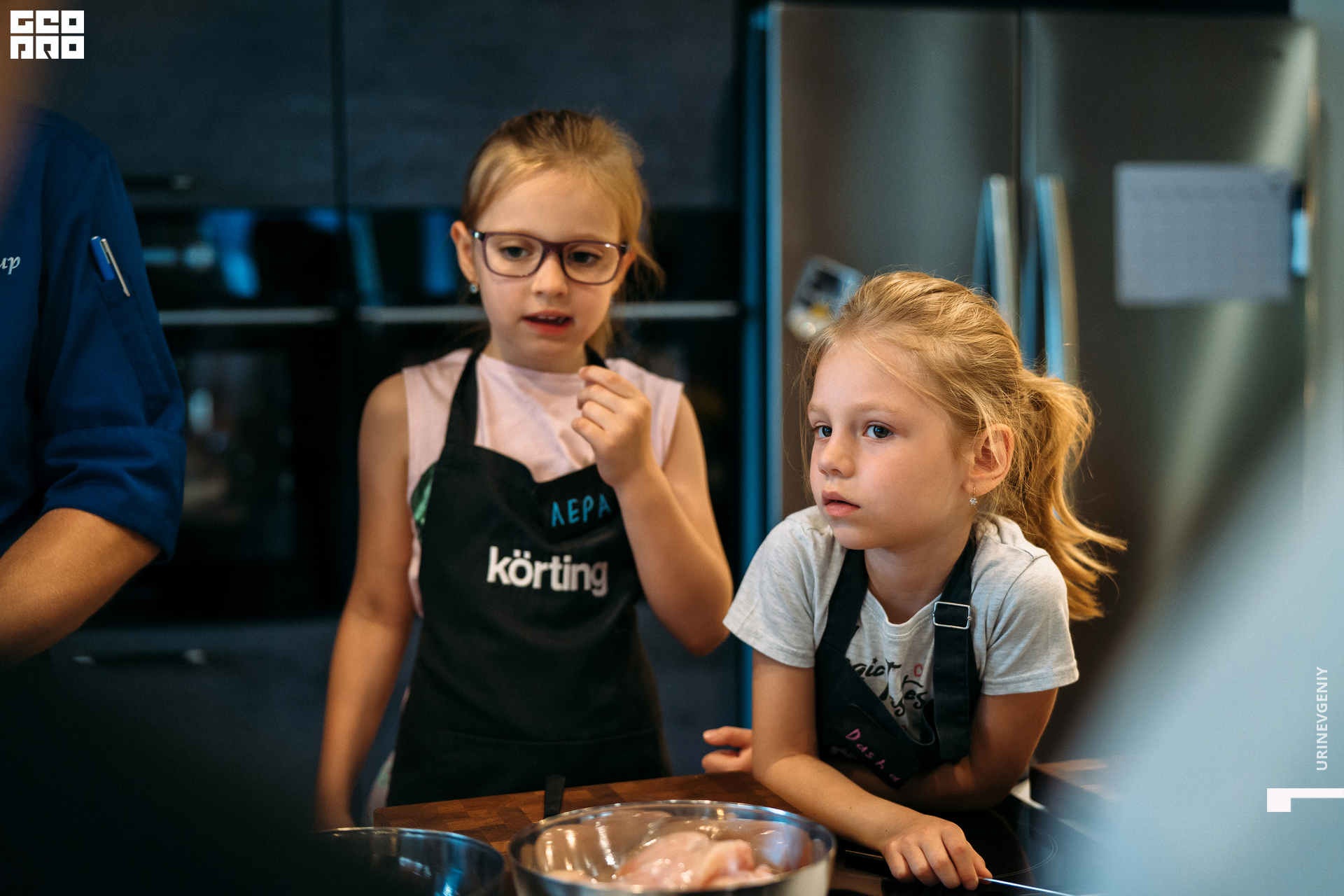 09.07.2021. Каре День (3).jpg