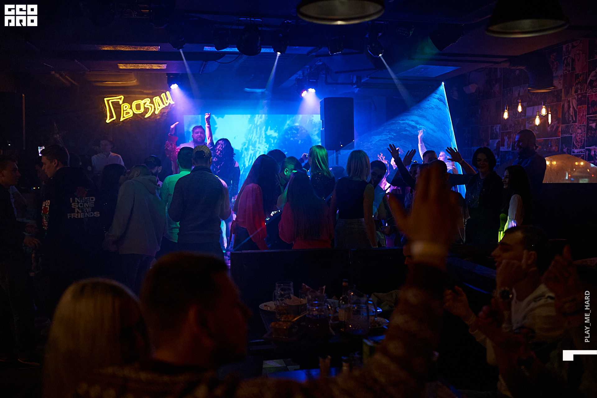 гвозди 033.jpg