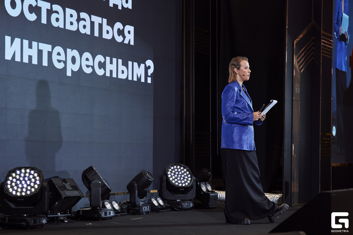 Форум «Грани Личного Бренда». День третий 27