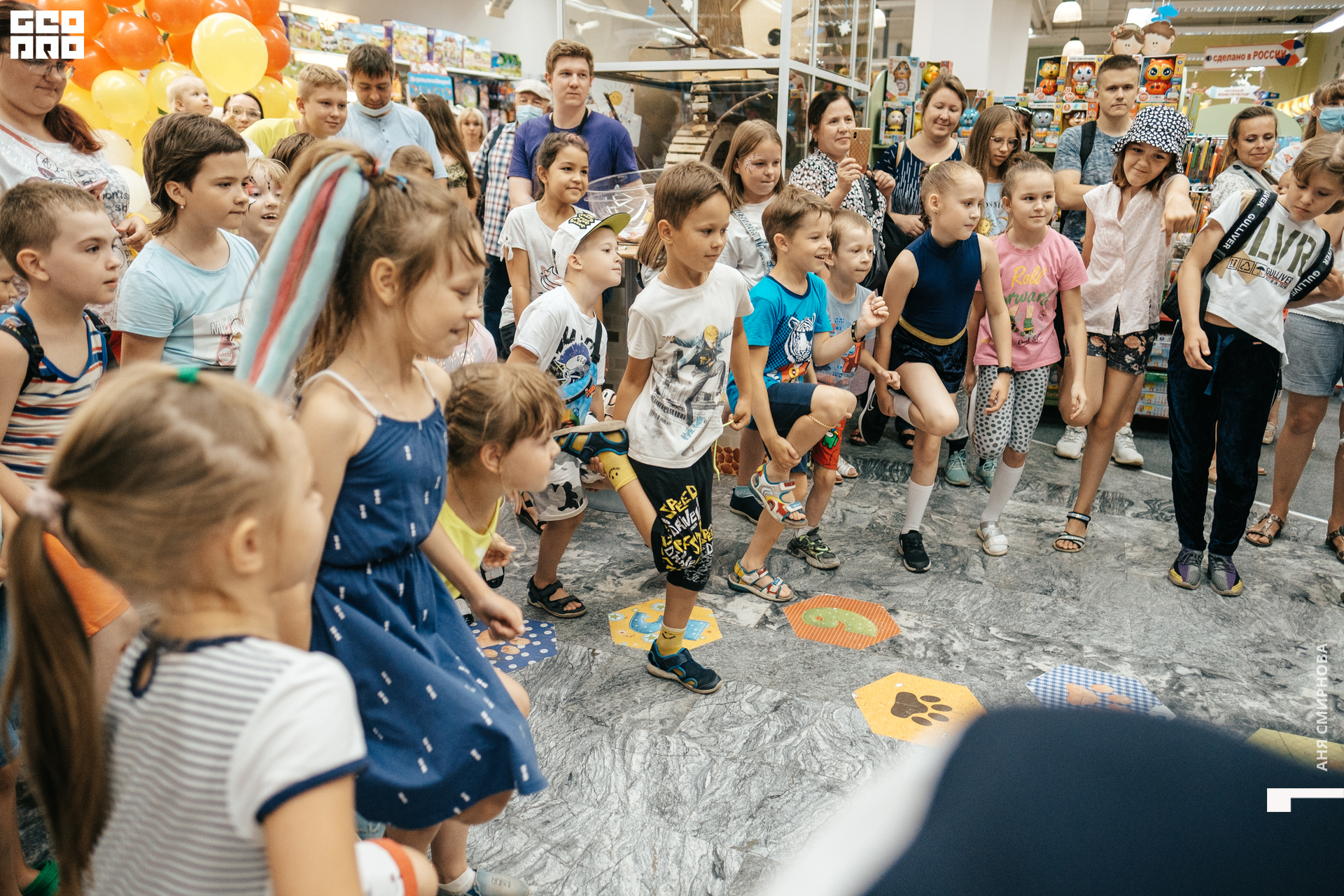 Детский мир00073.jpg