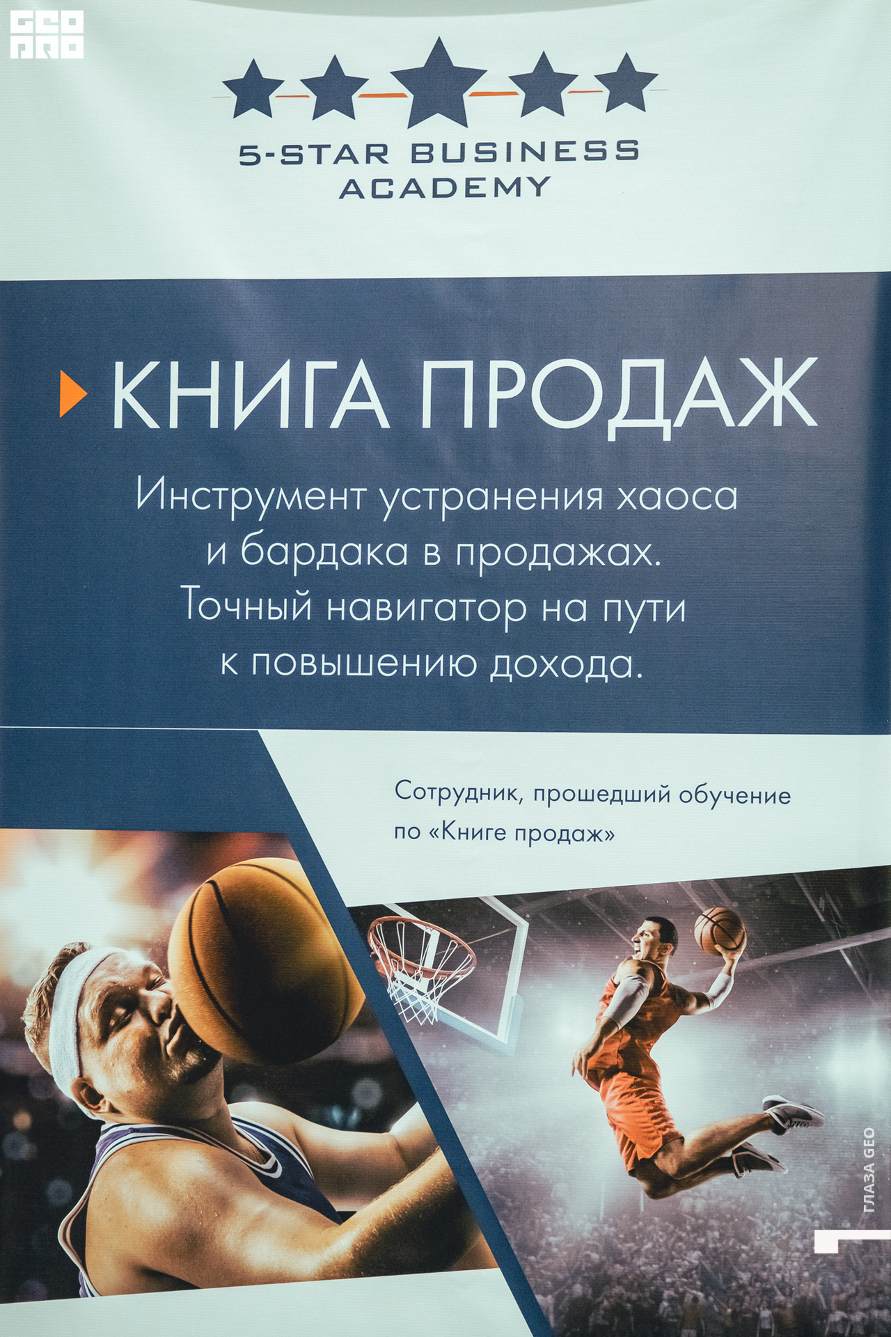 20210918 Кочубей 061.jpg