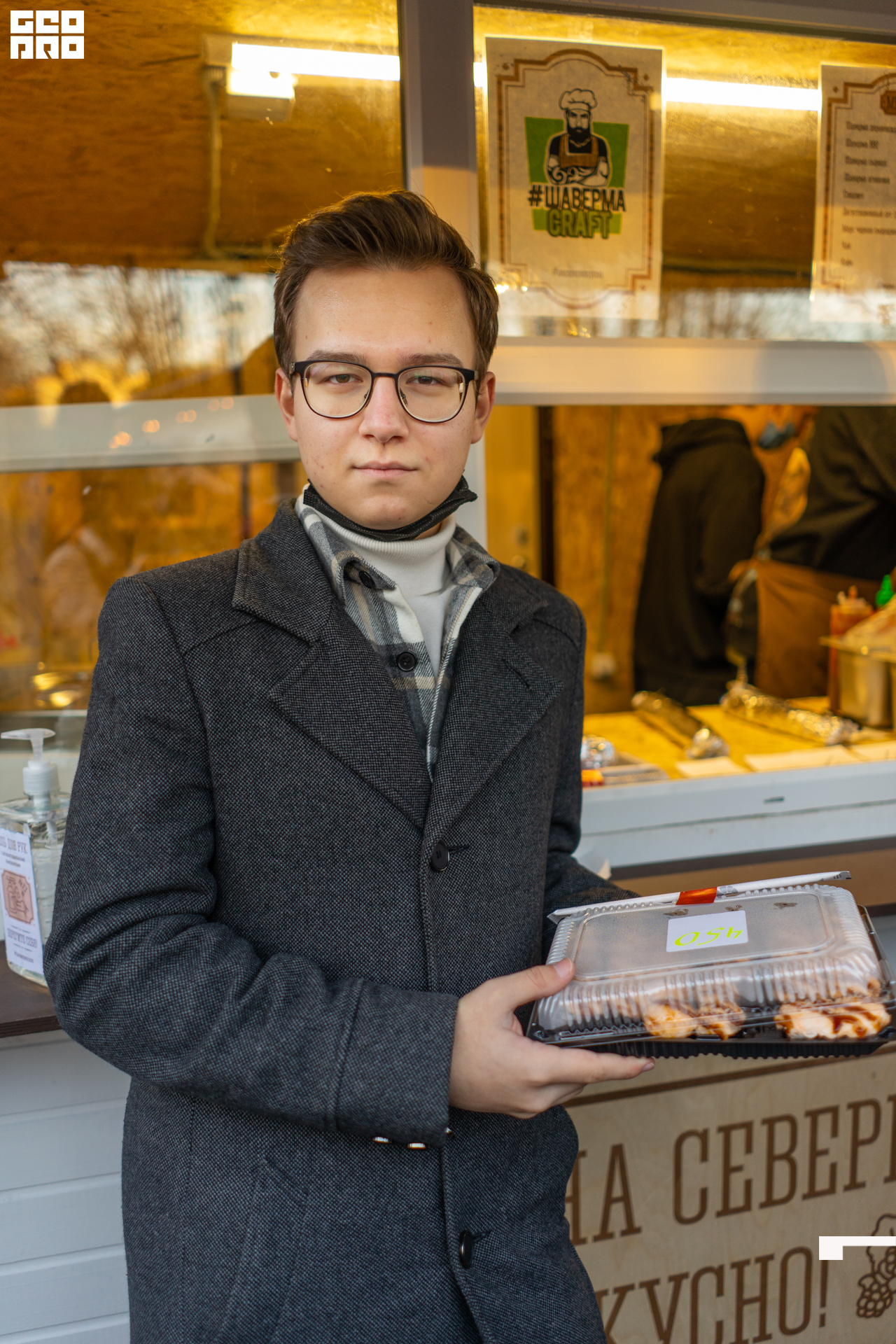 Без имени-7498.jpg