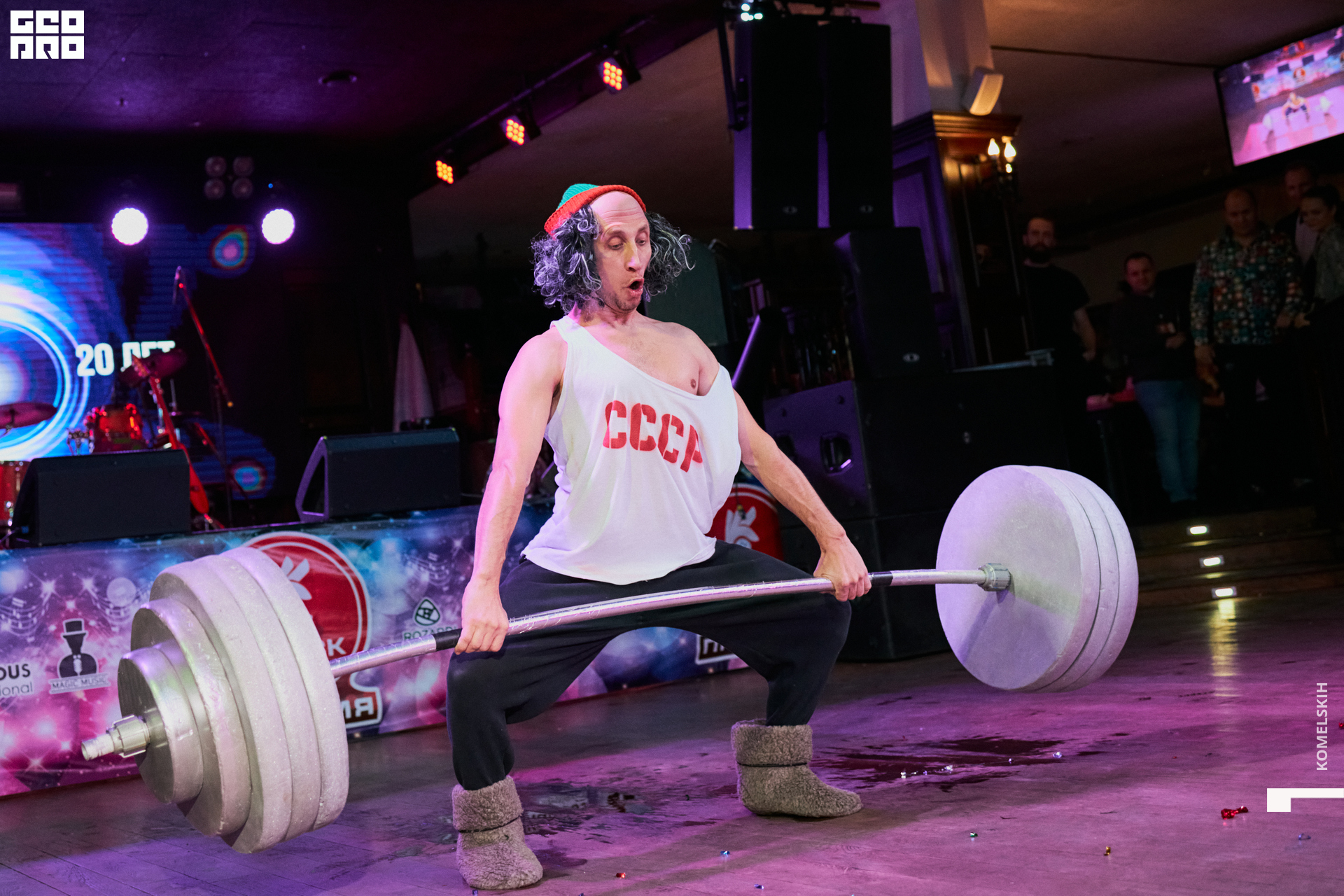 135-2022_11_20-20-34-02 - Komelskih.jpg