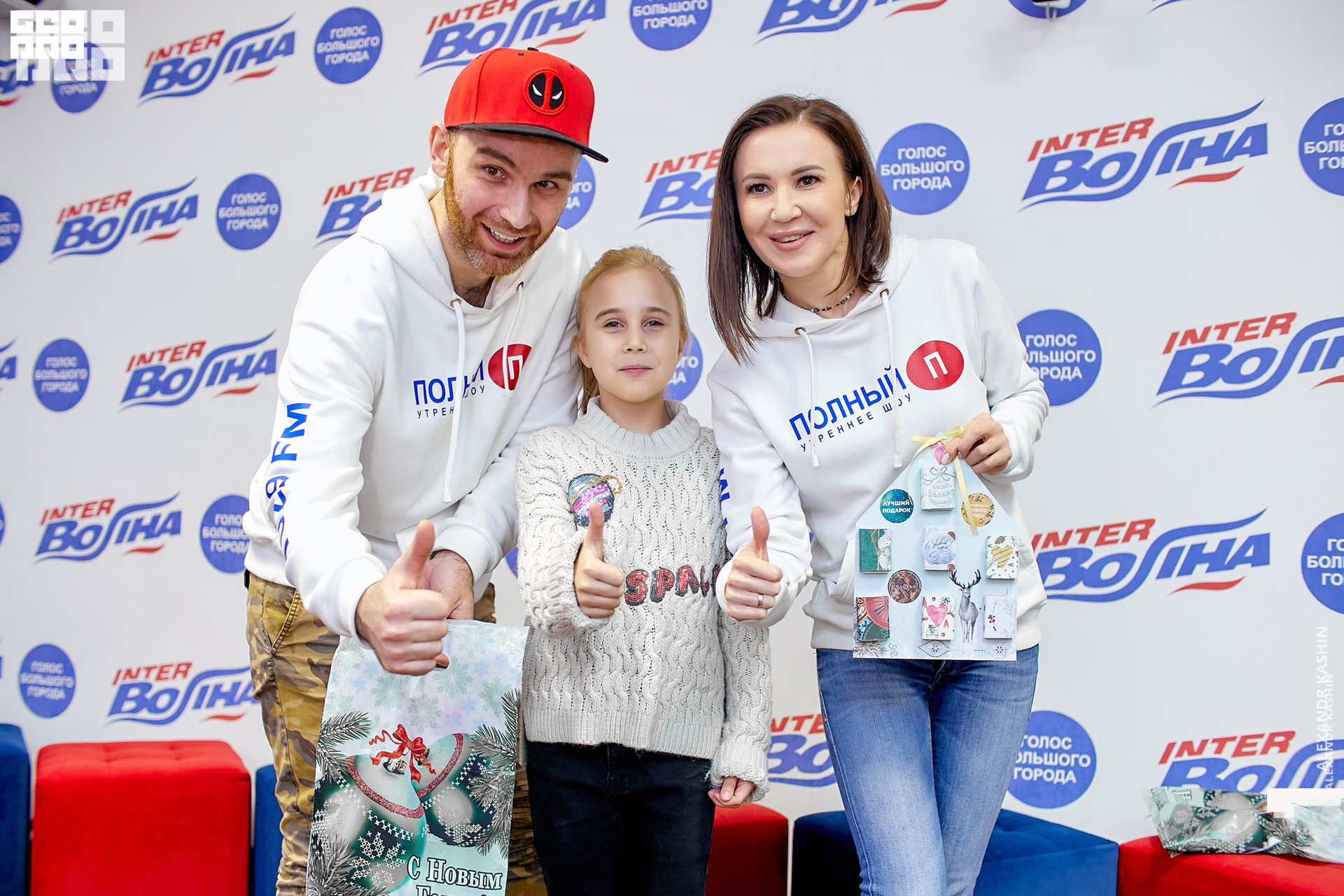 0012 21-12-23 190803 Kashin.jpg