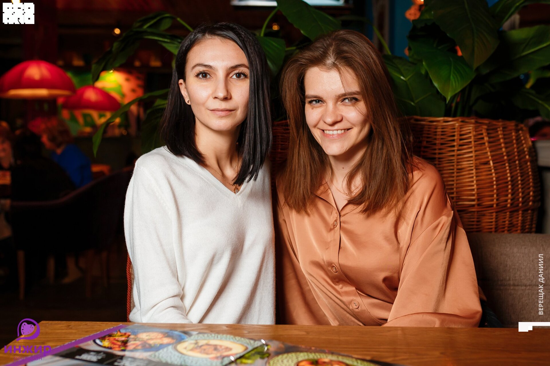 21-11-20 20-37-27.jpg