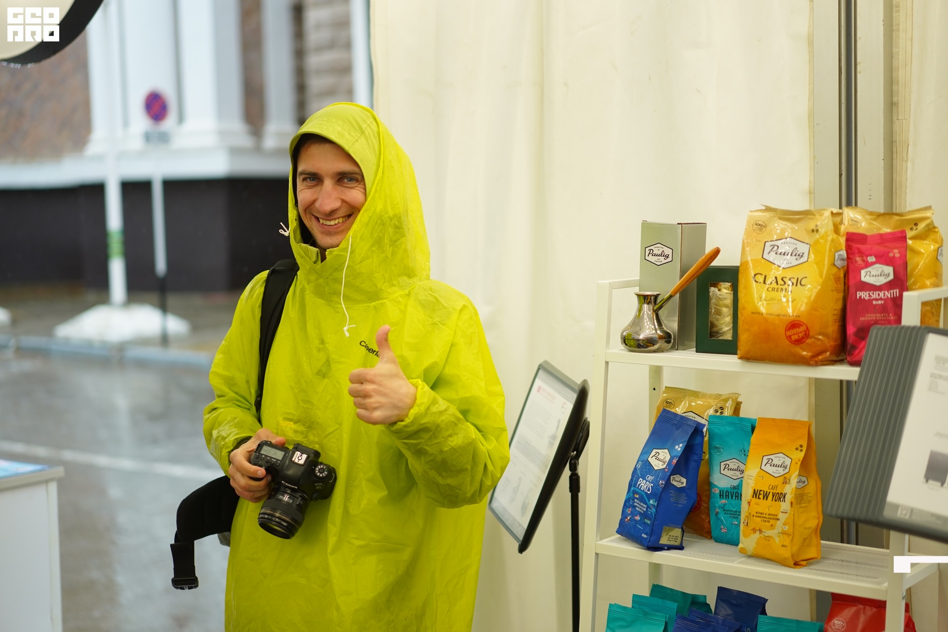 2021-06-05 13-52-17 (6).jpeg