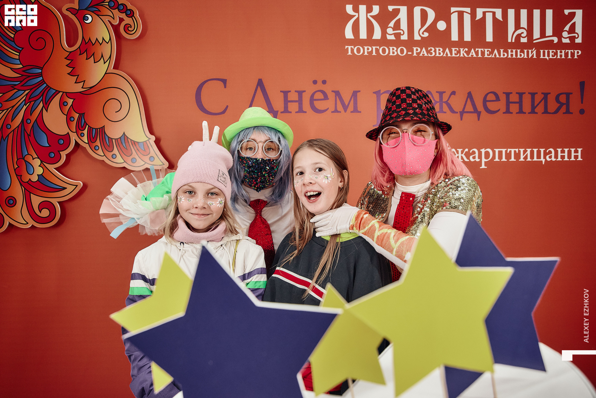 Жар_птица 216.jpg