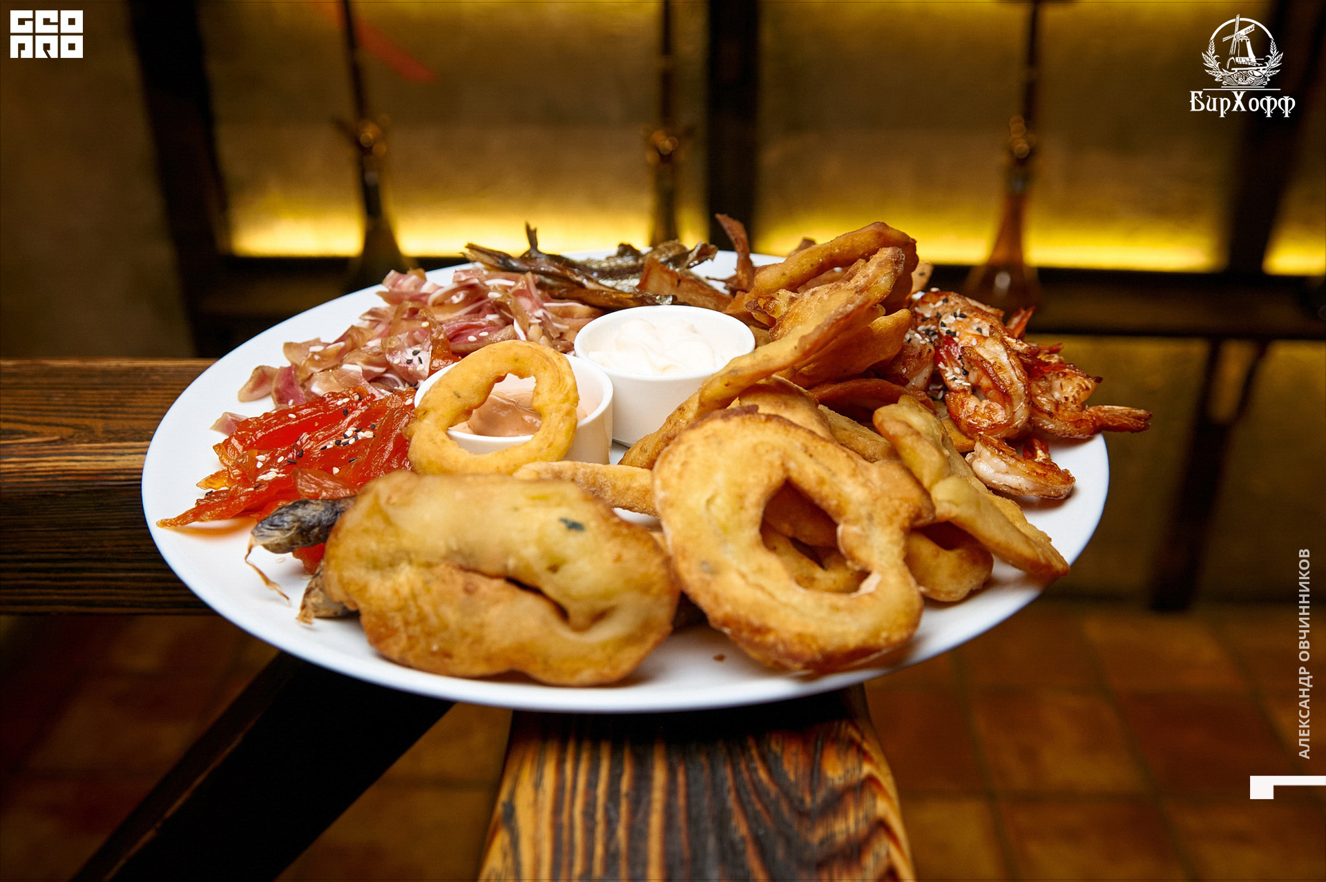 Фото 016 копия.jpg