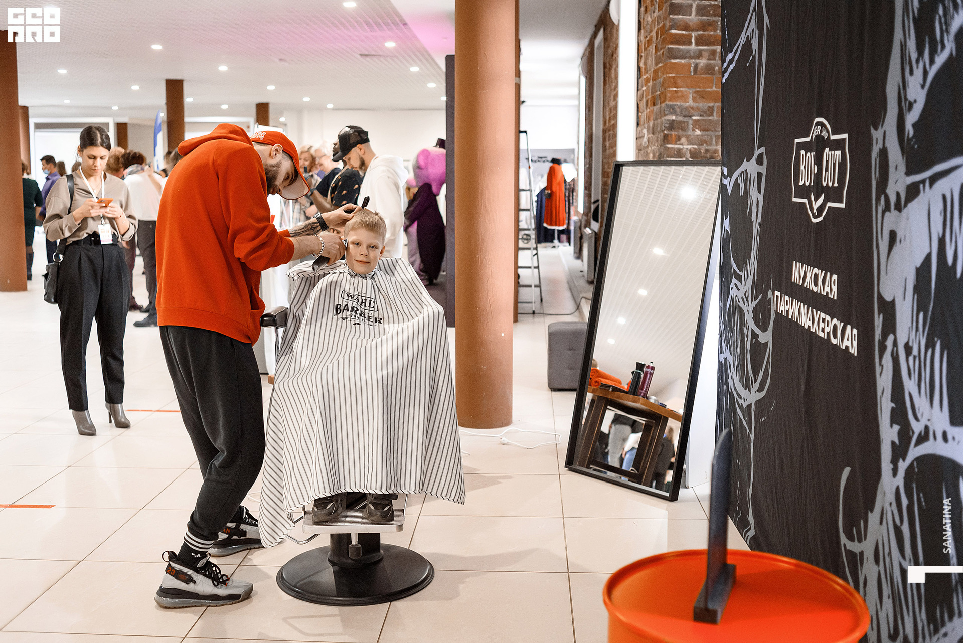 0043_2021-04-23_18-34-46 - Sanatina.jpg