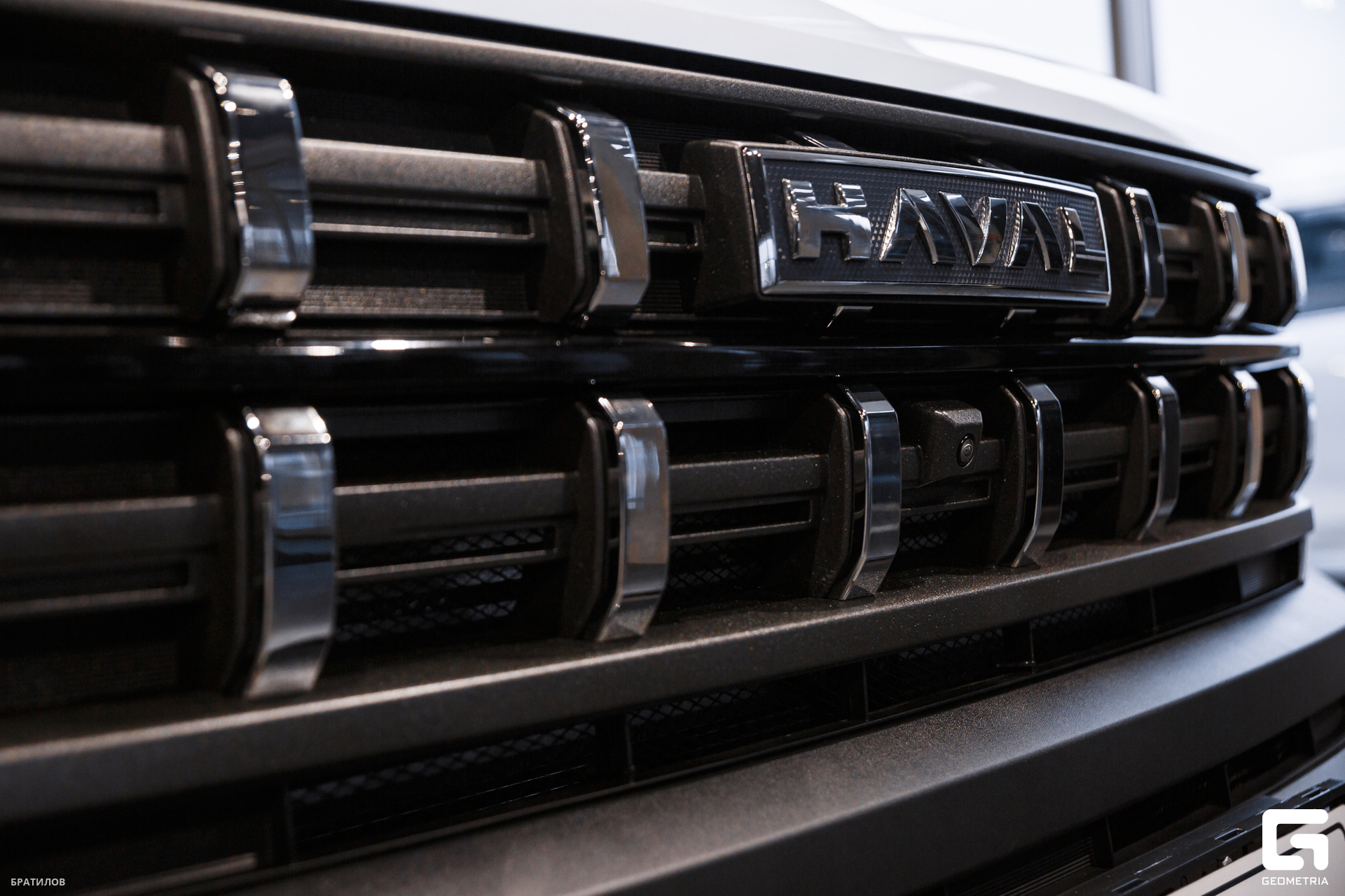 092 - 24-11-23 - 14-38-29 - Bratilov.jpg