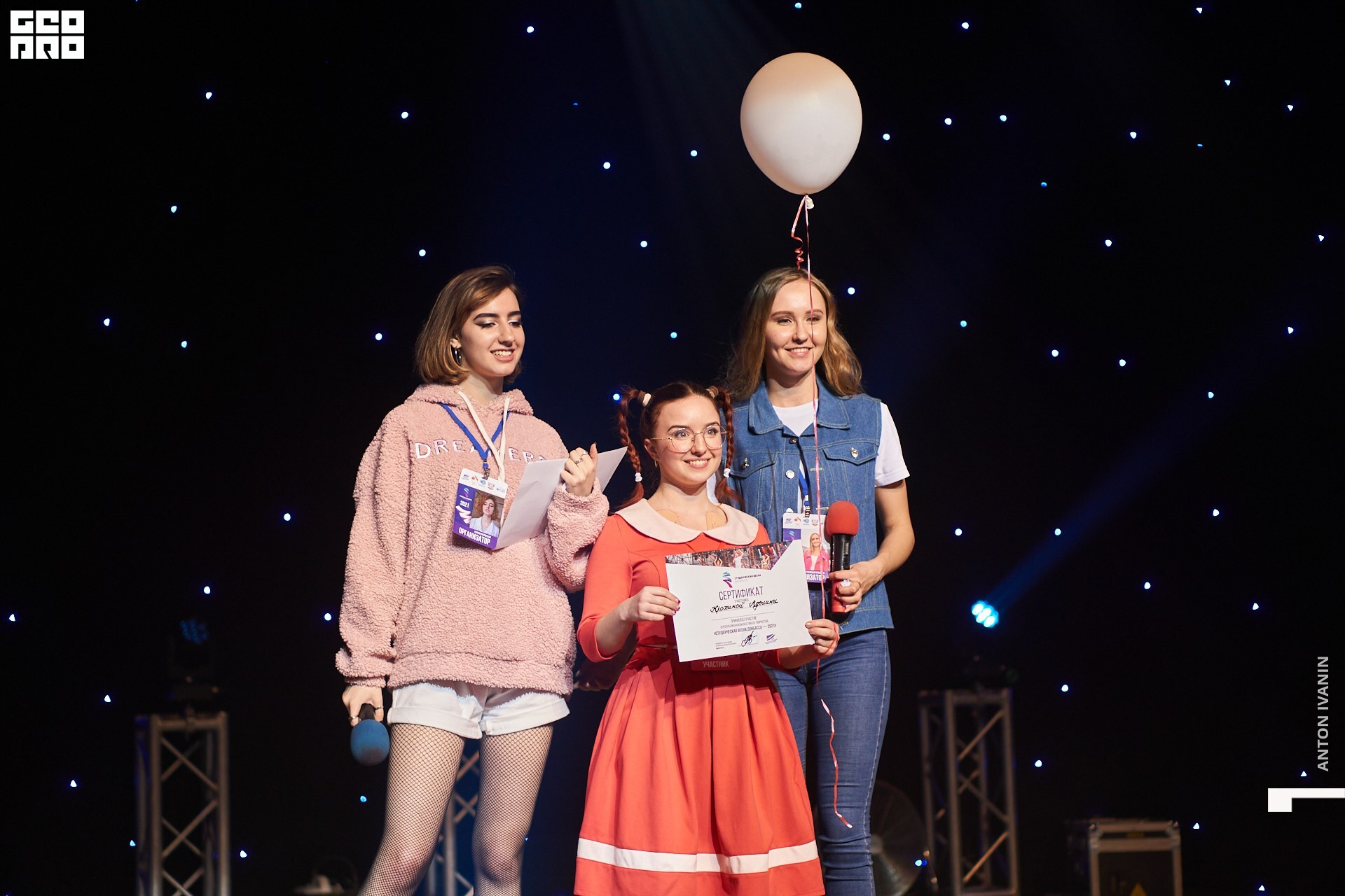 DSC04712 (Копировать).jpg