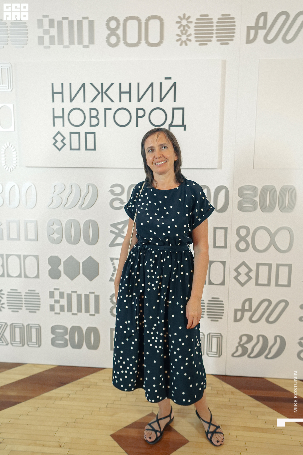 Международный фестиваль искусств «Стрелка» 29