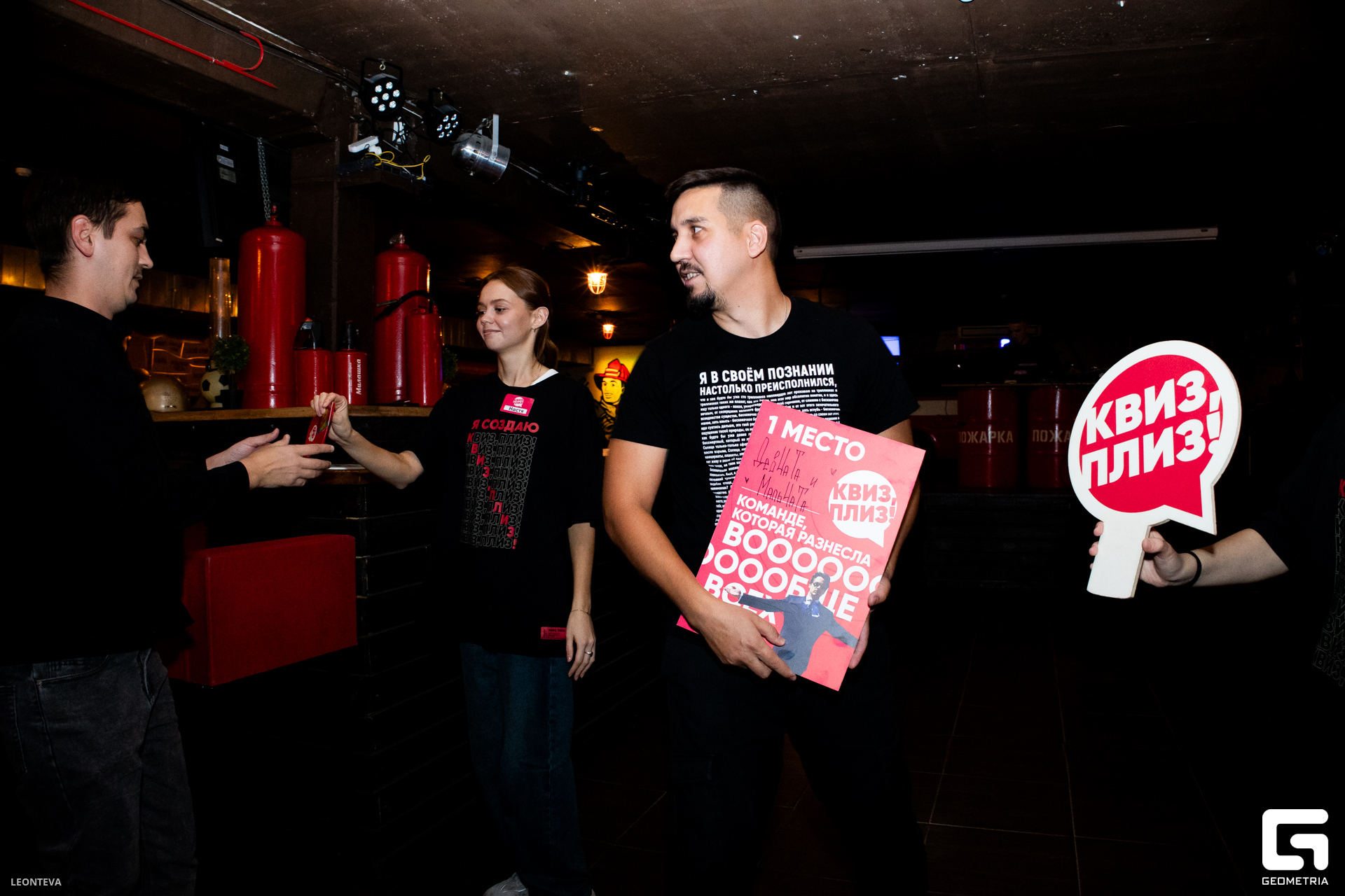 IMG 1 (168 из 169).JPG