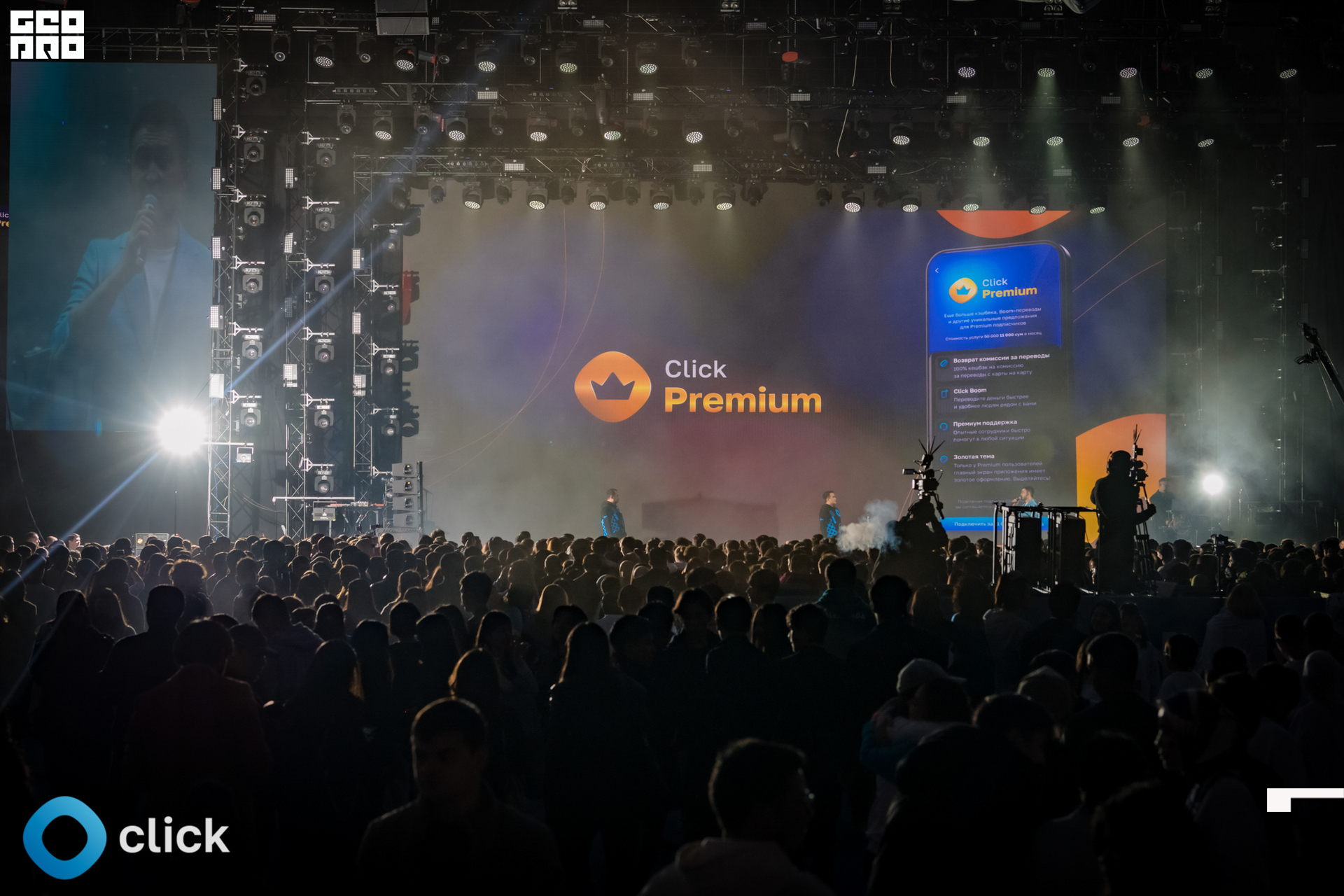 Нугманов Равшан-7912.jpg