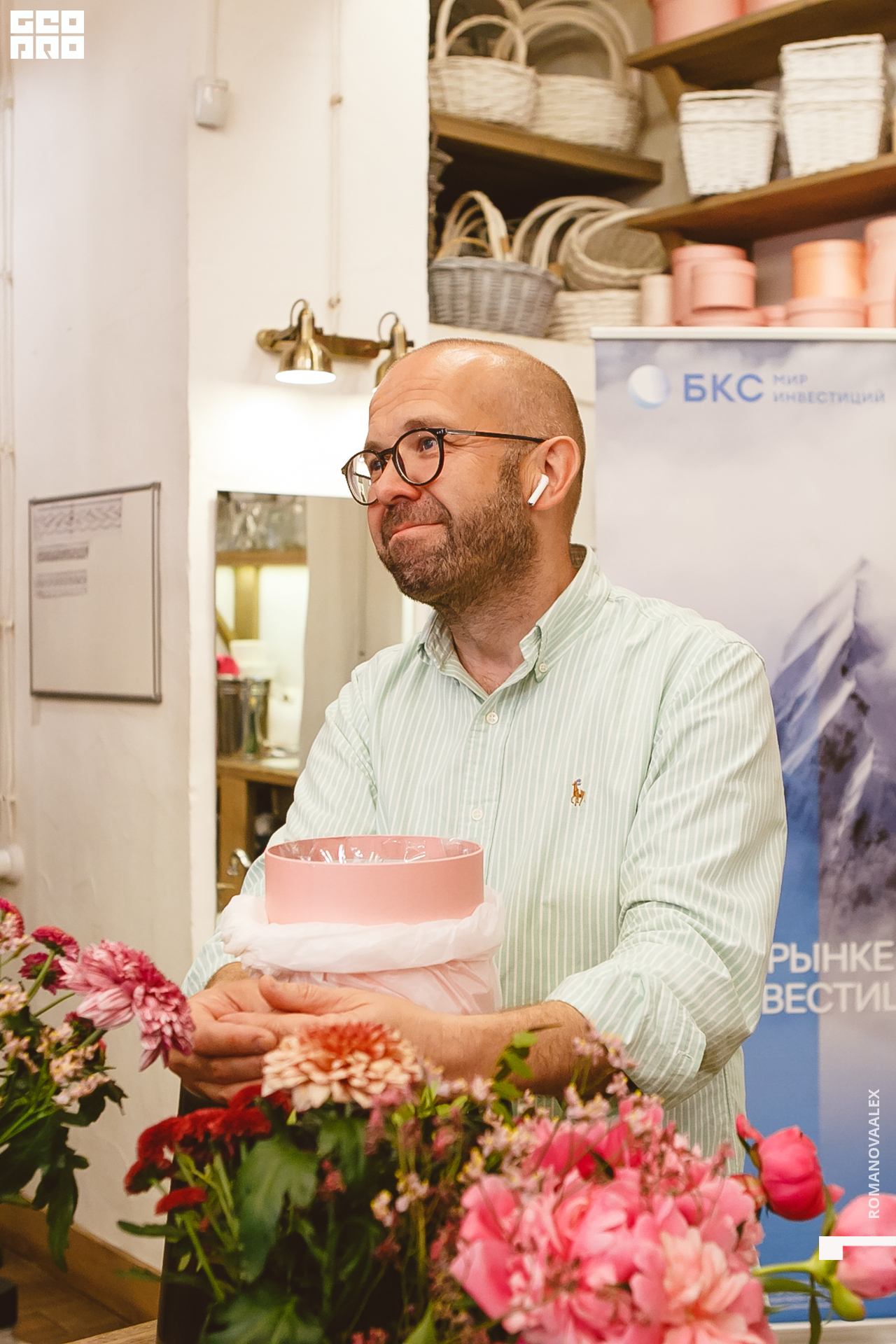 008 210615  201438 _romanovaalex.jpg