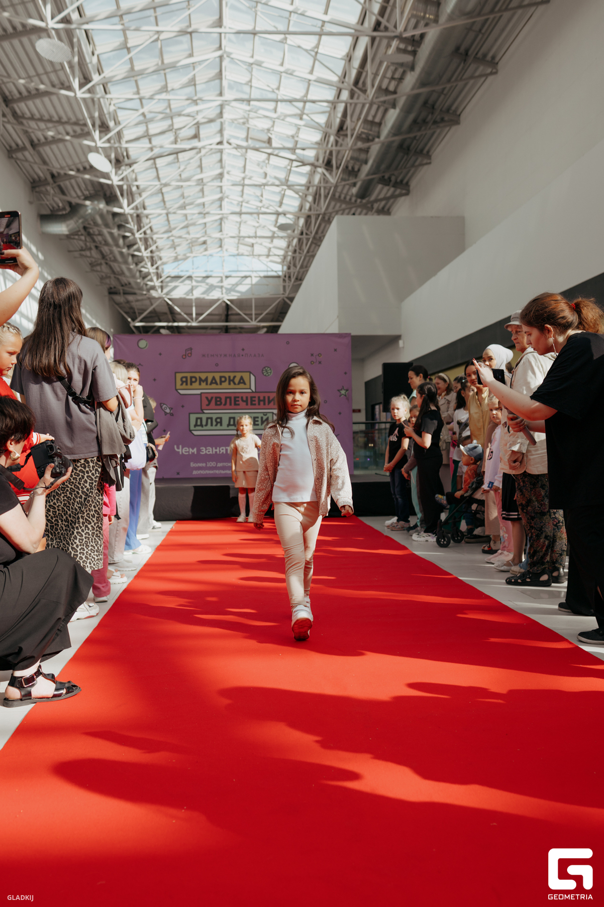 School Fashion Day от Арт-Агентства REmodel 10