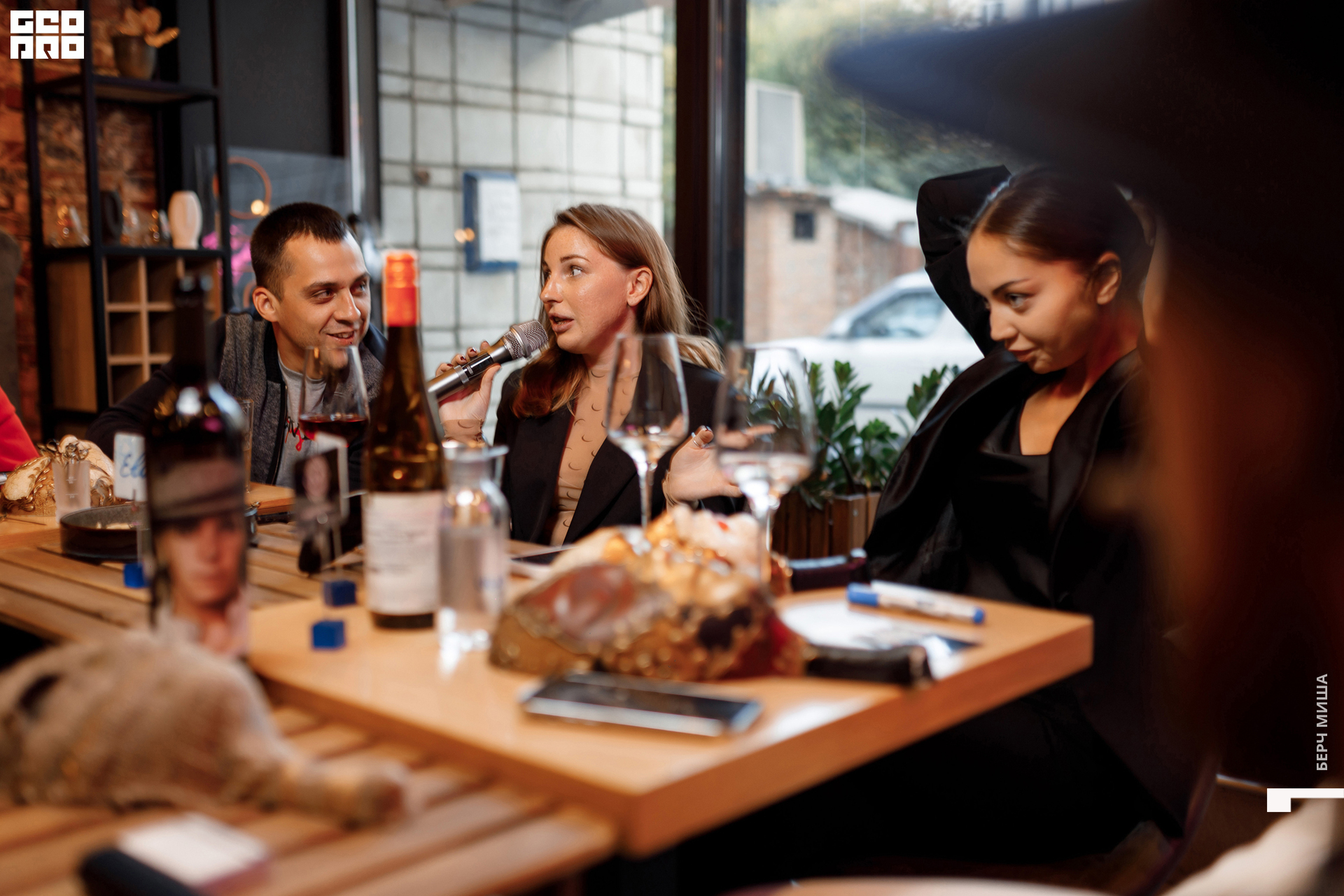 @misha.byorch 0051.jpg