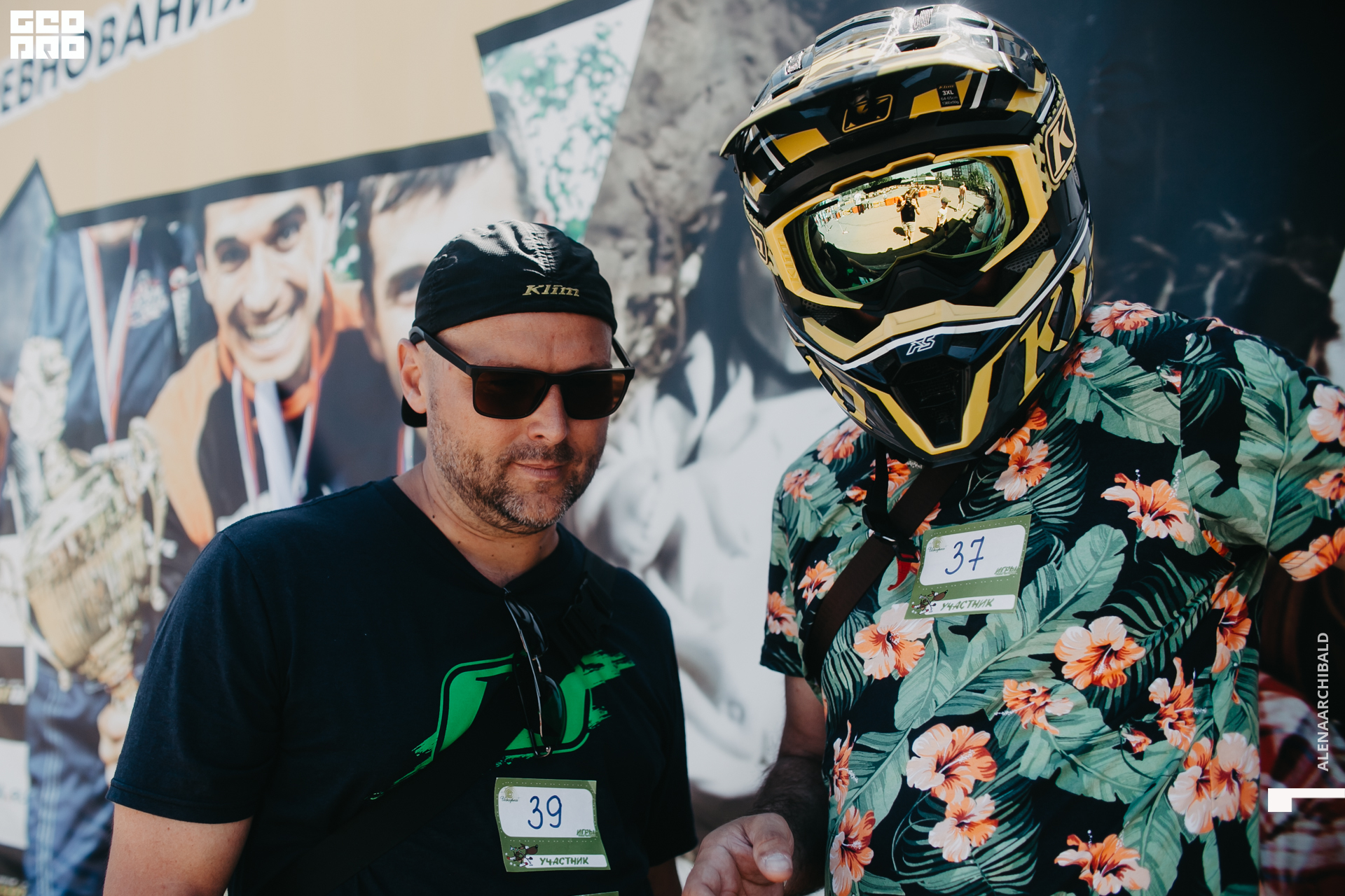 2021-05-29 11-30-06_alenaarchibald_065.JPG