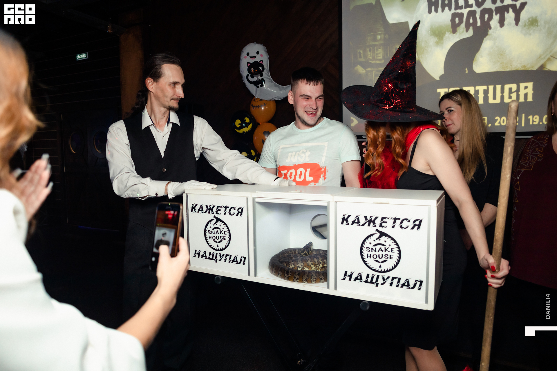 Тортуга хеллоуин 29.10.22-64.jpg
