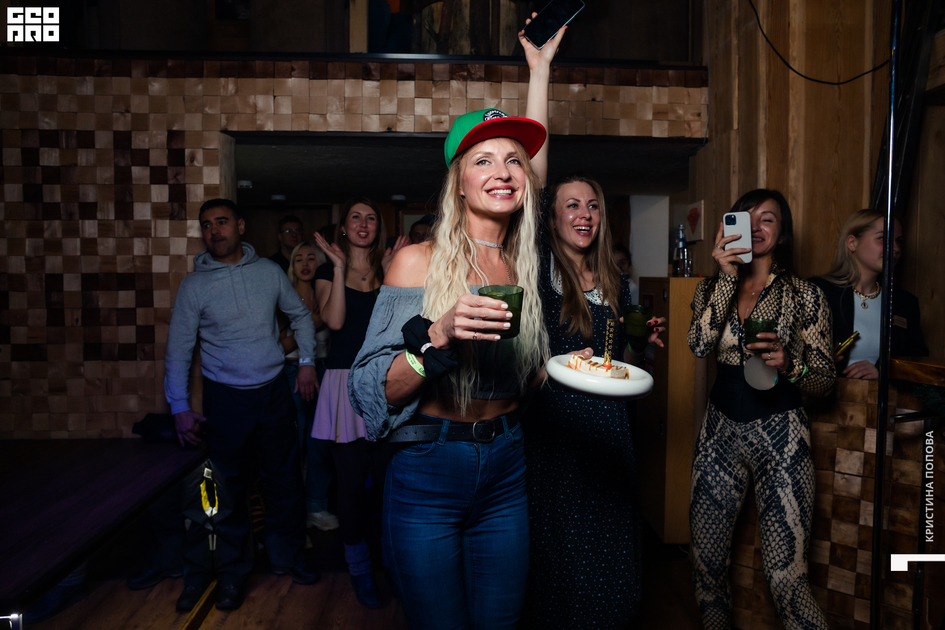 Альпен 24.12.2022-299.jpg