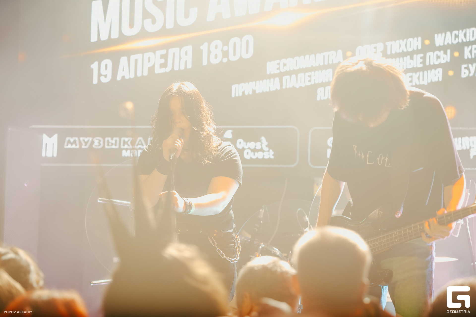 IMG_5093-Улучшено-Ум. шума.jpg