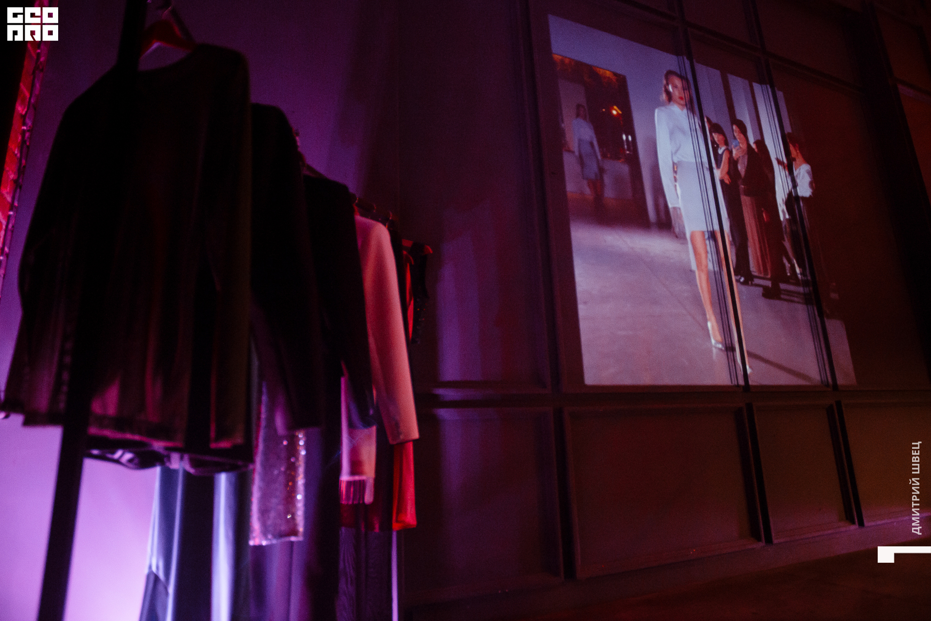 2021-12-13 19-08-25_Швец.jpg