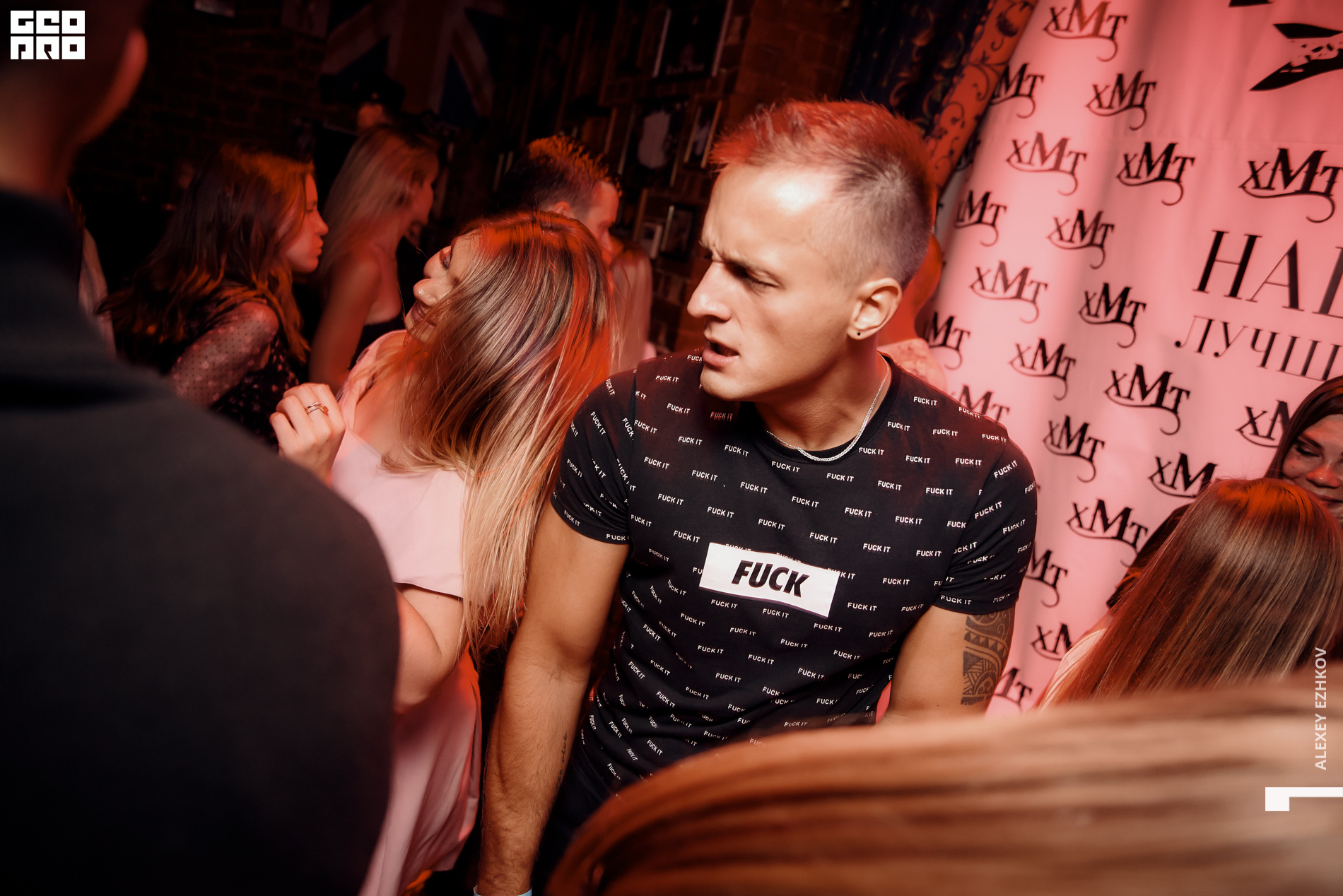 Микстура 00010.jpg