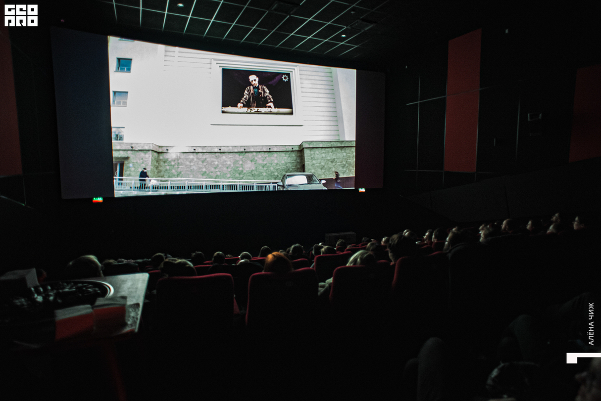 Премьера фильма «Дело об эклерах» 18