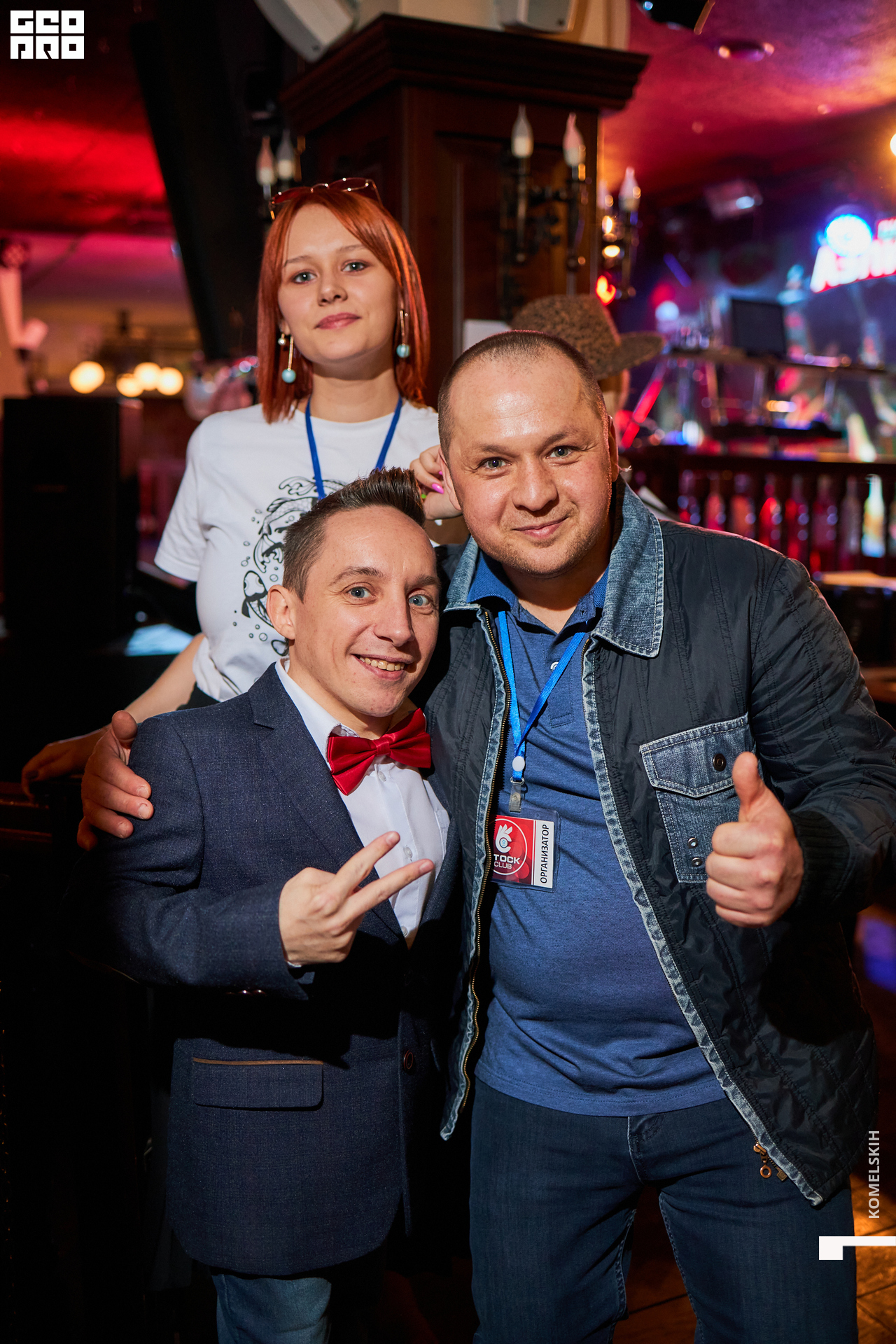 189-17_04_2022-20-03-59 - Komelskih.jpg