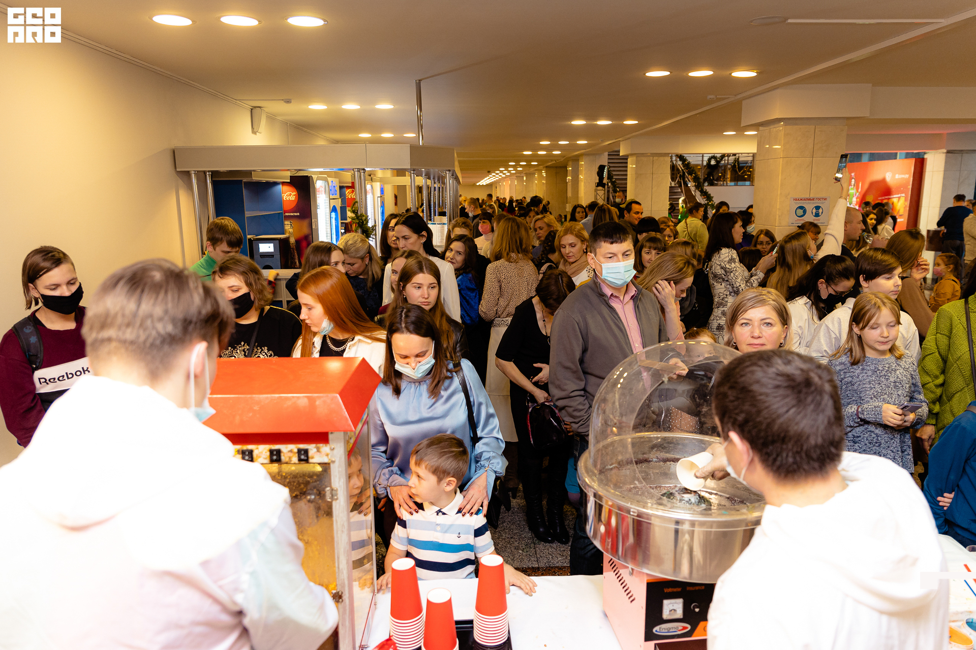 162-20211211-44-11.12.21 - Ёлки.jpg