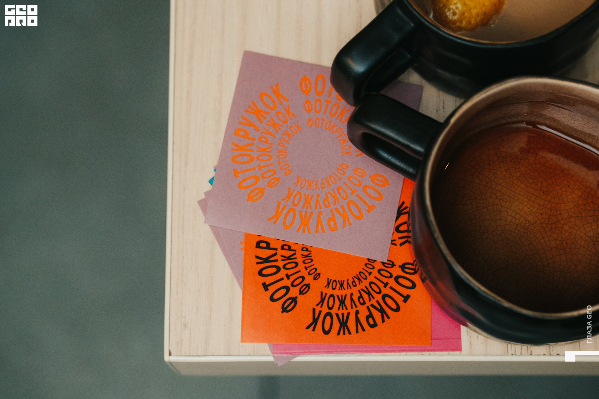 20210930 Кочубей 113.jpg