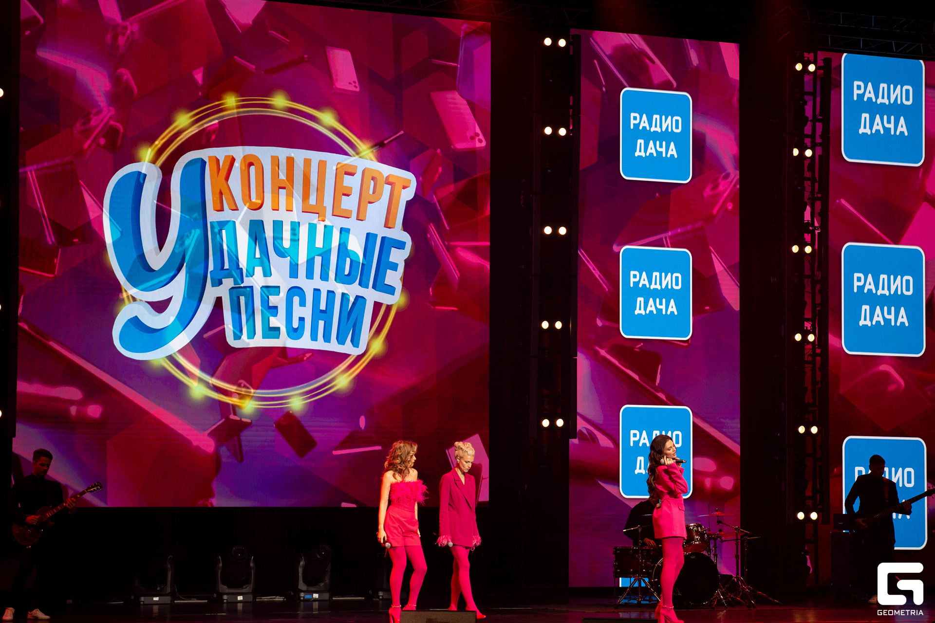 Группа «Фабрика» (3).jpg