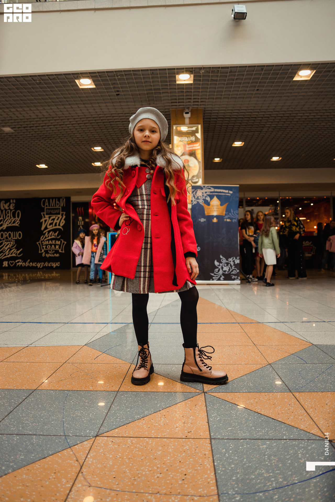 Глобус Naomi 17.04.2021_095.jpg