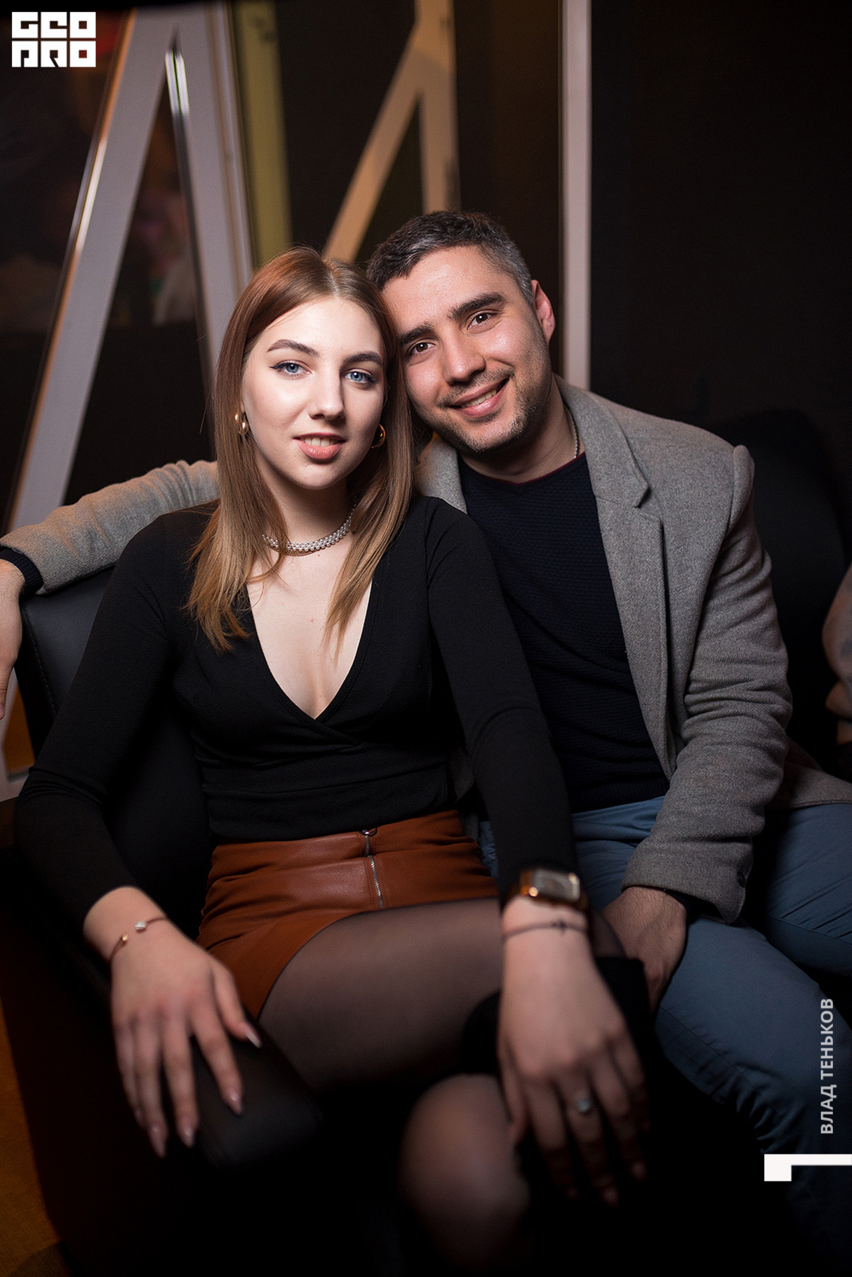 14 февраля в hookah bar "Mansion" 20