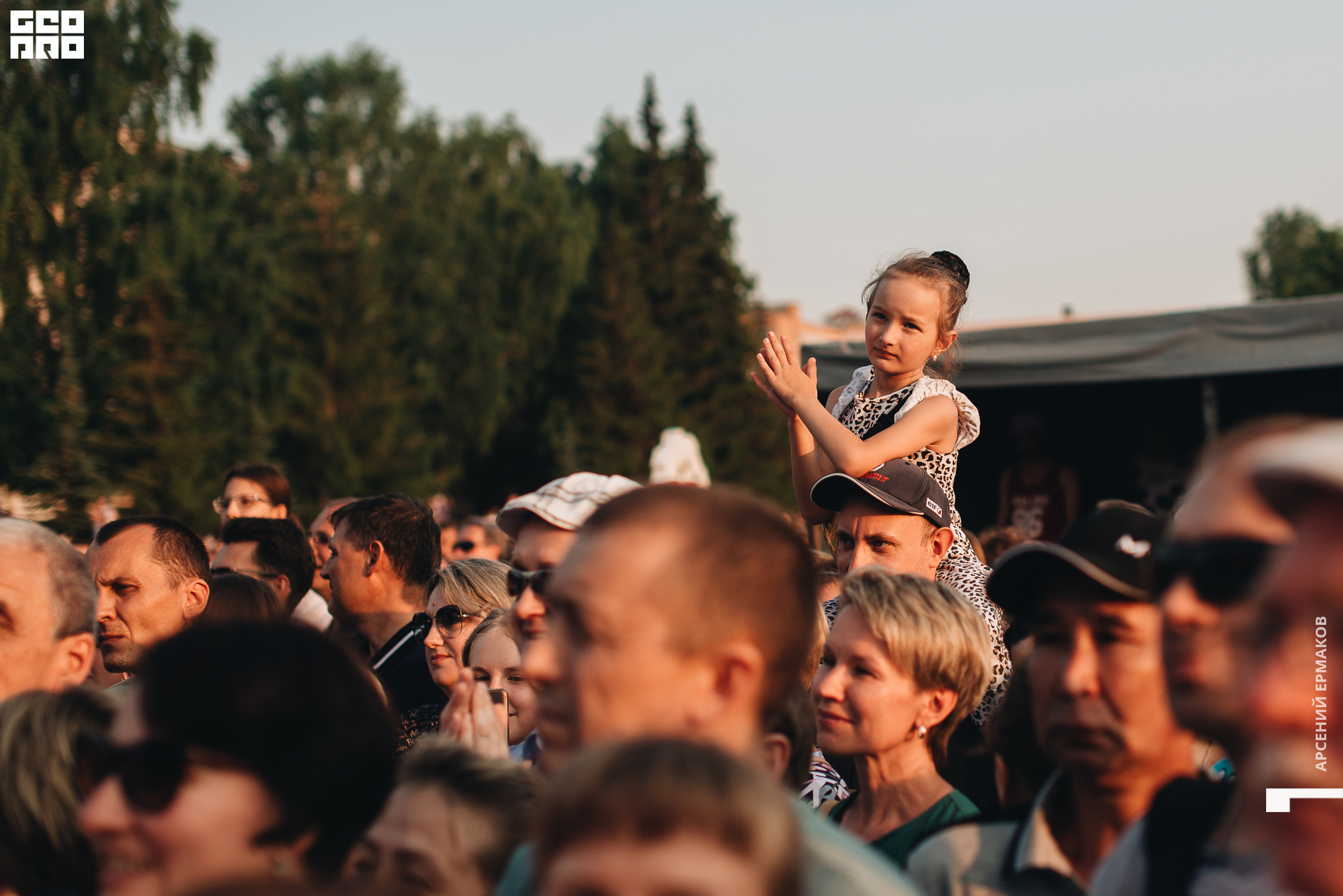 082 2022-07-11-200826_arseniyermakov.jpg