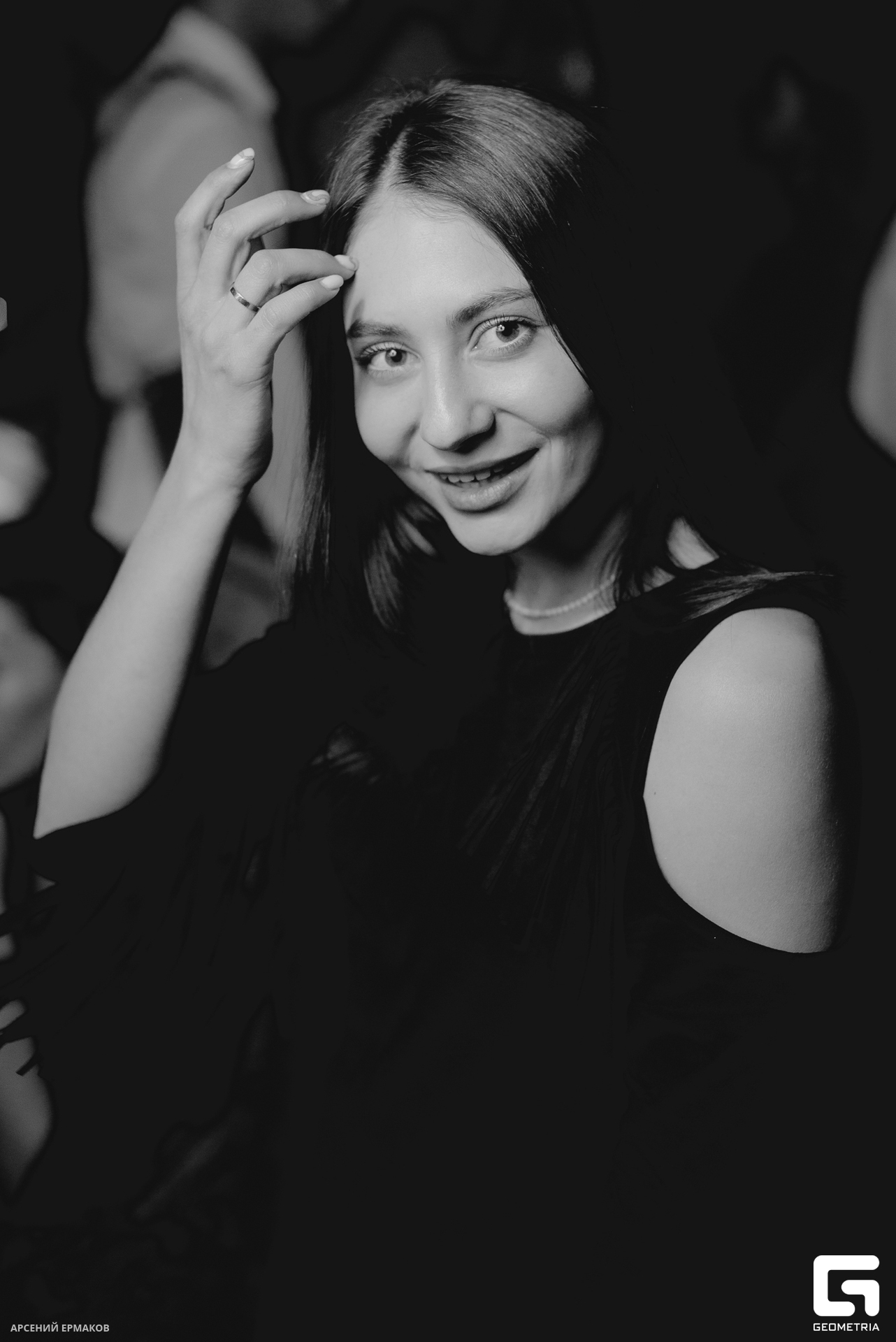 036 02282023_02282023_ermakov.jpg